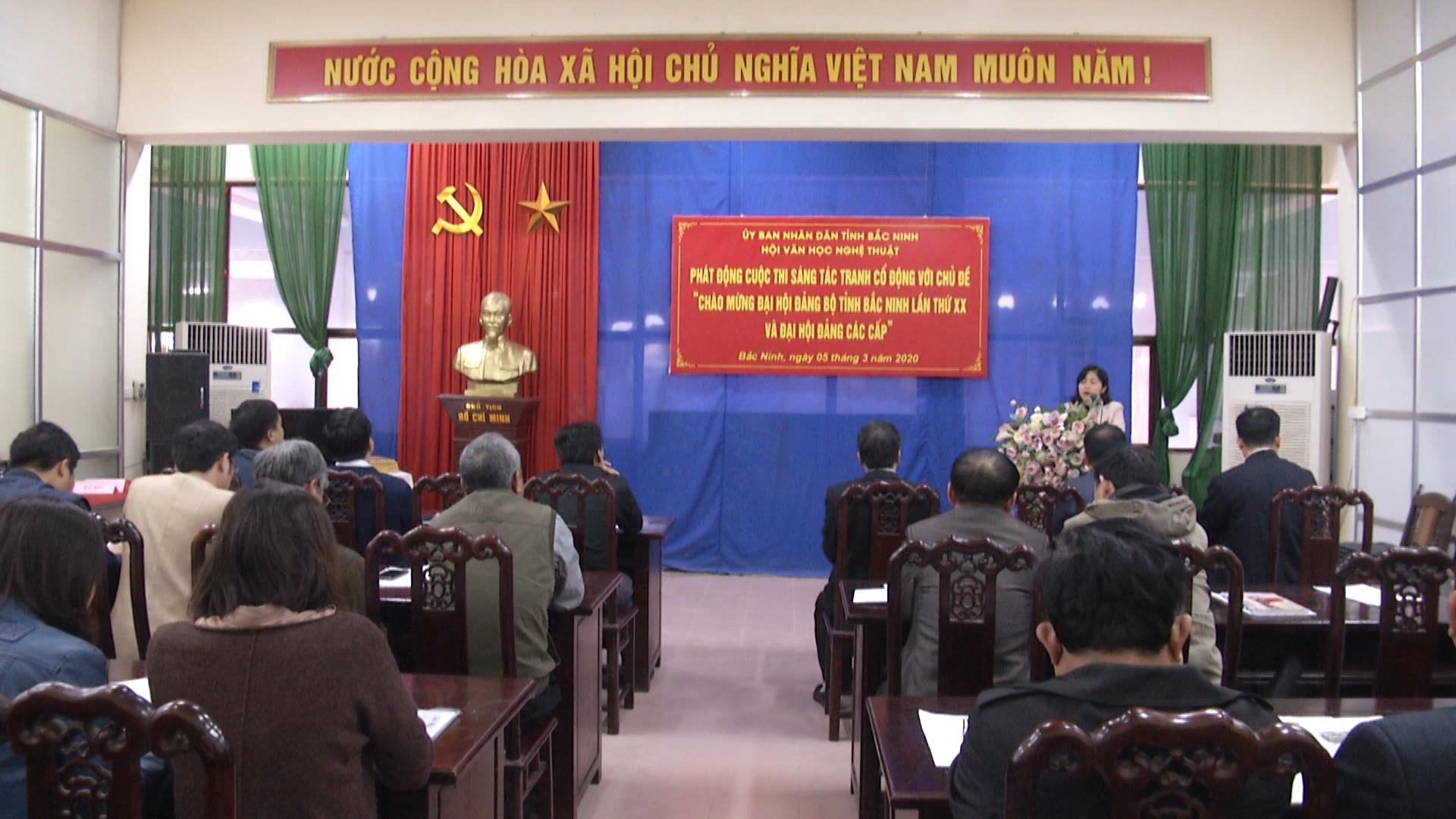 Phát động Cuộc thi sáng tác tranh cổ động  “Chào mừng Đại hội Đảng bộ tỉnh lần thứ XX và Đại hội Đảng các cấp”