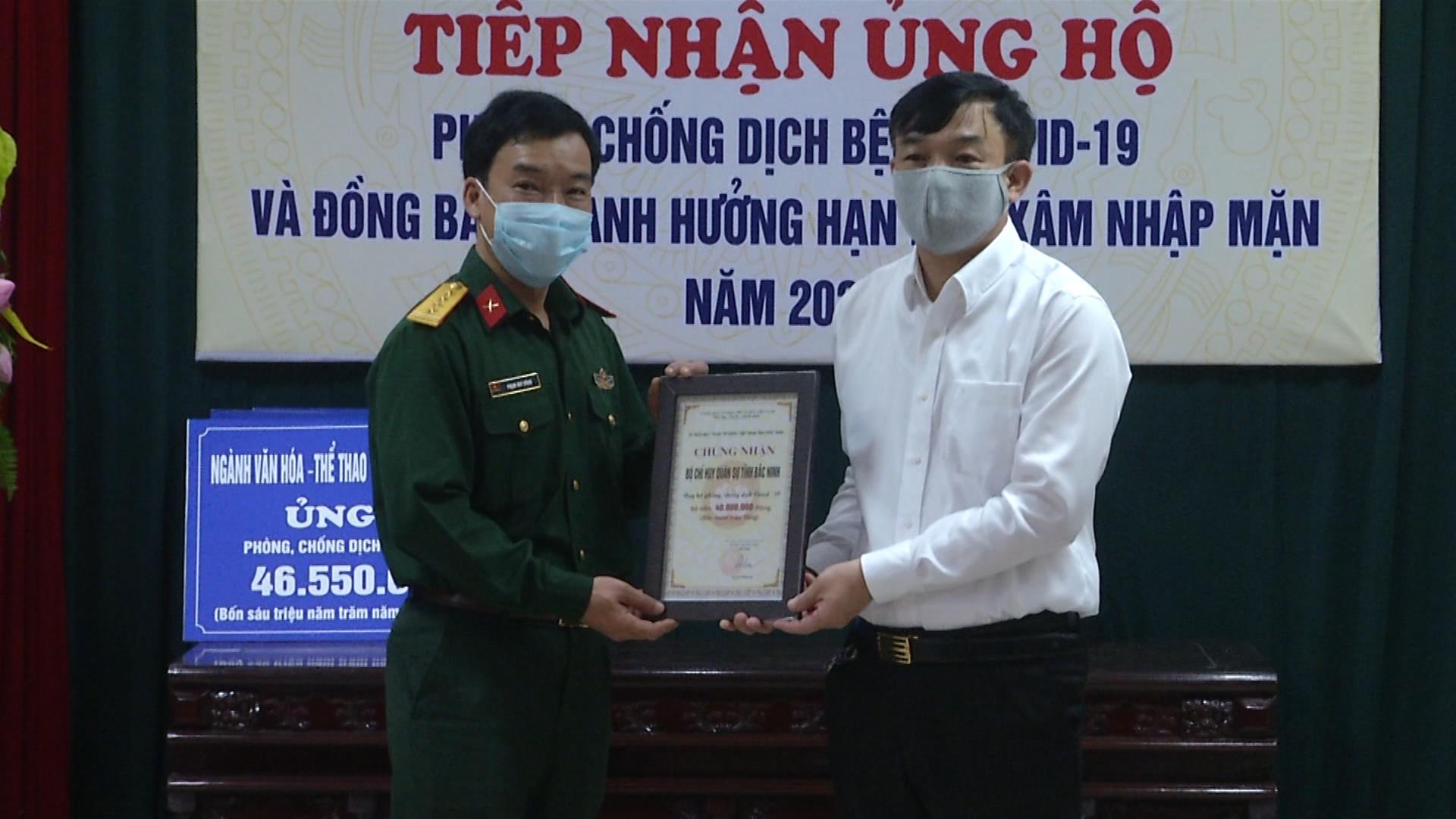 Uỷ ban MTTQ tỉnh tiếp nhận ủng hộ phòng chống dịch Covid 19