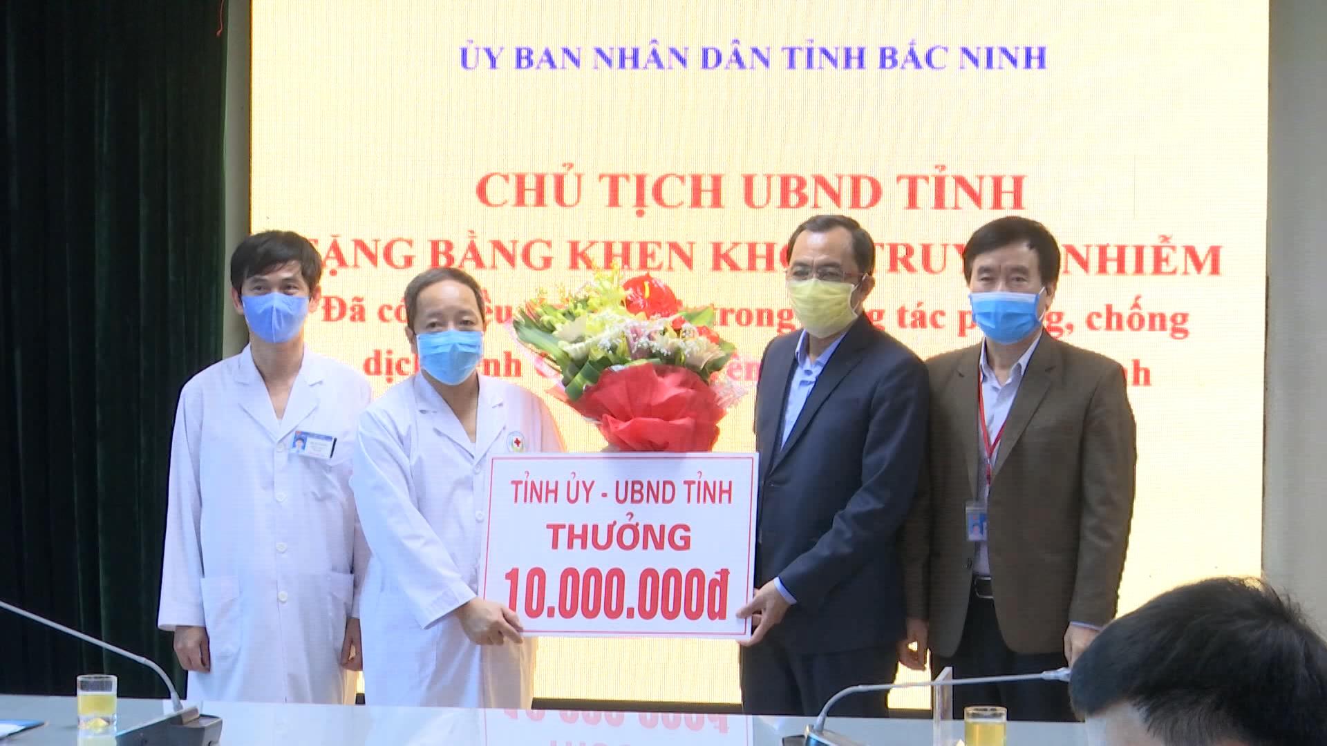 Bệnh nhân 74 nhiễm Covid-19 điều trị tại Bắc Ninh xuất viện 