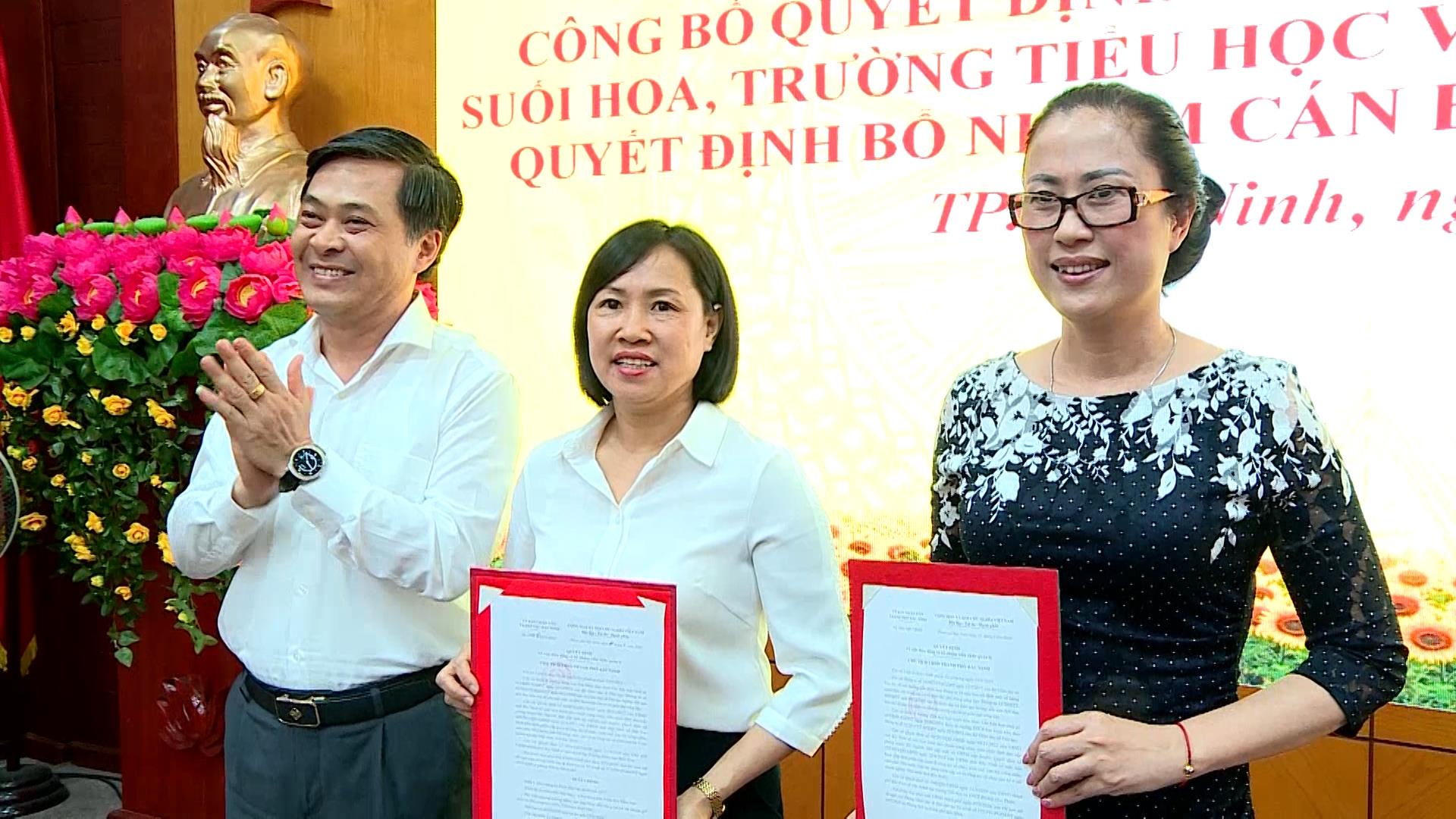 Thành phố Bắc Ninh thành lập trường Mầm non Suối Hoa trường Tiểu học, THCS Hoàng Hoa Thám  