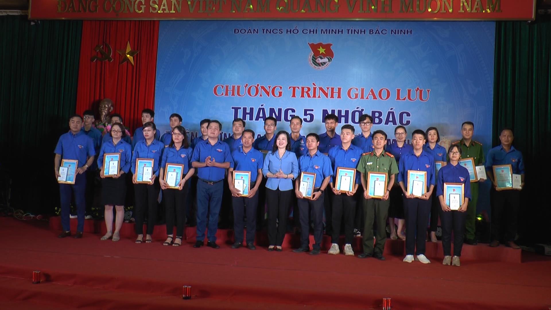 Giao lưu “Tháng 5 nhớ Bác - Tuyên dương thanh niên tiên tiến làm theo lời Bác” năm 2020
