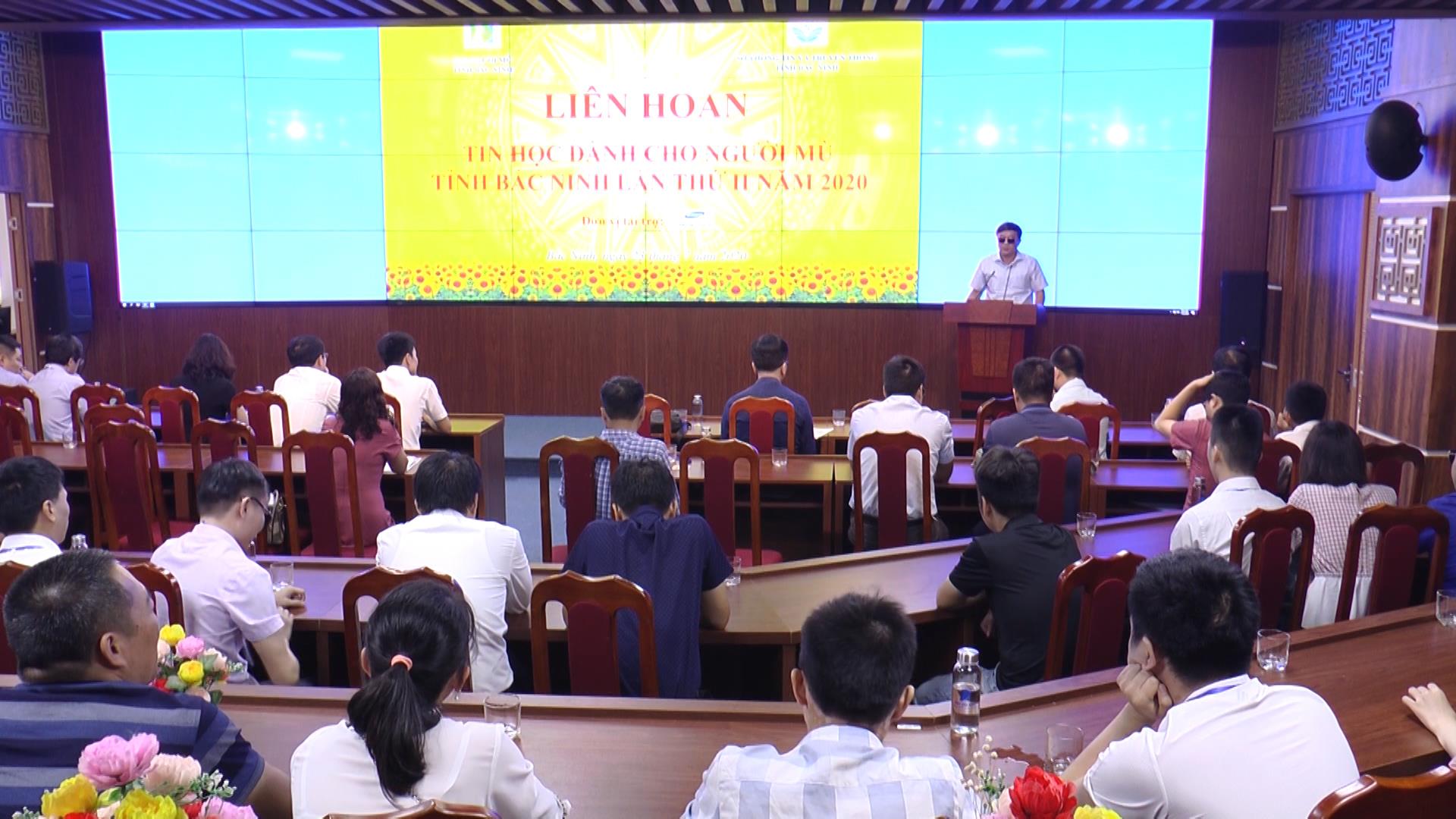 Liên hoan Tin học dành cho người mù tỉnh lần thứ II