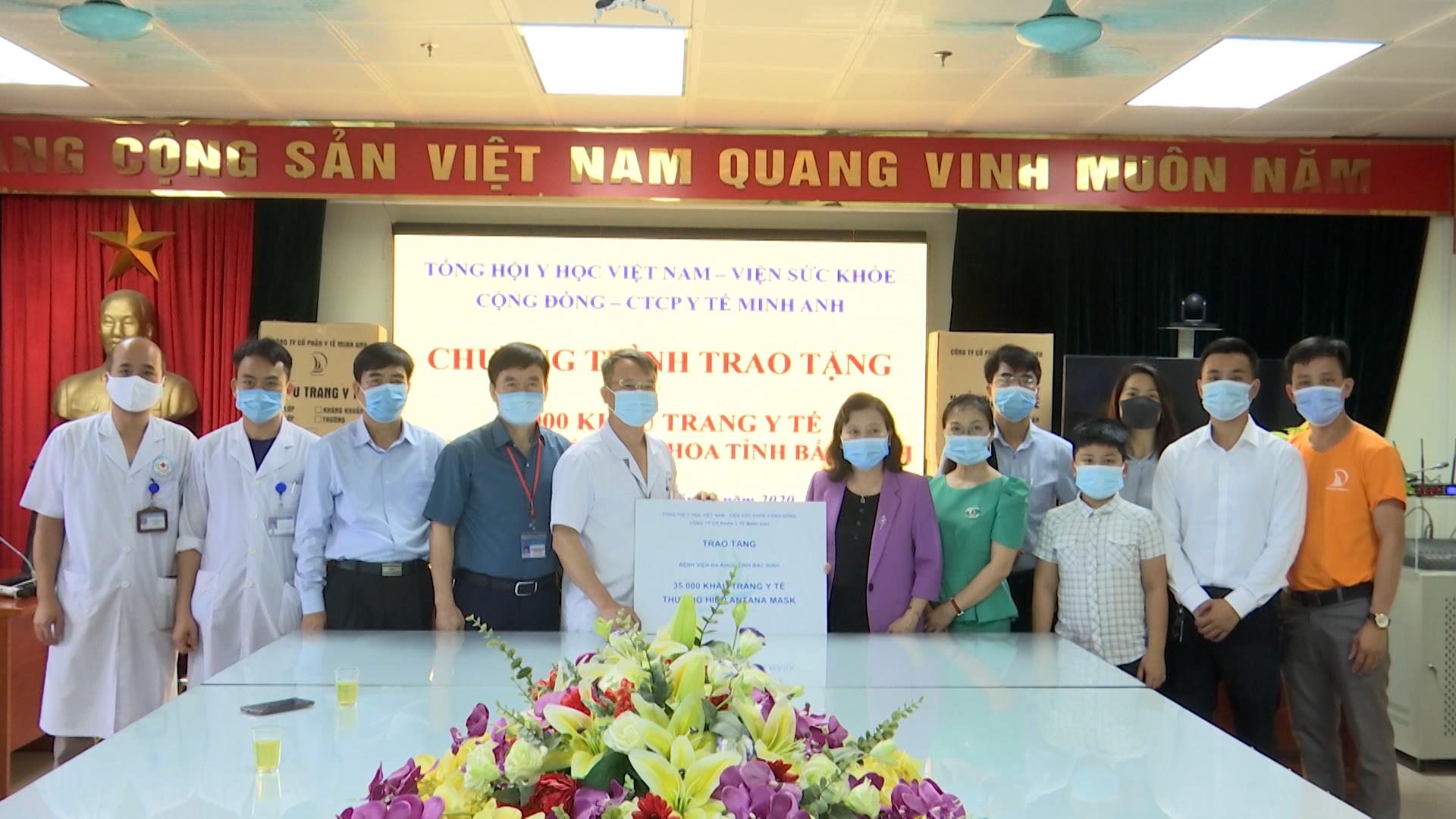 Bệnh viện Đa khoa tỉnh tiếp nhận 35.000 khẩu trang y tế