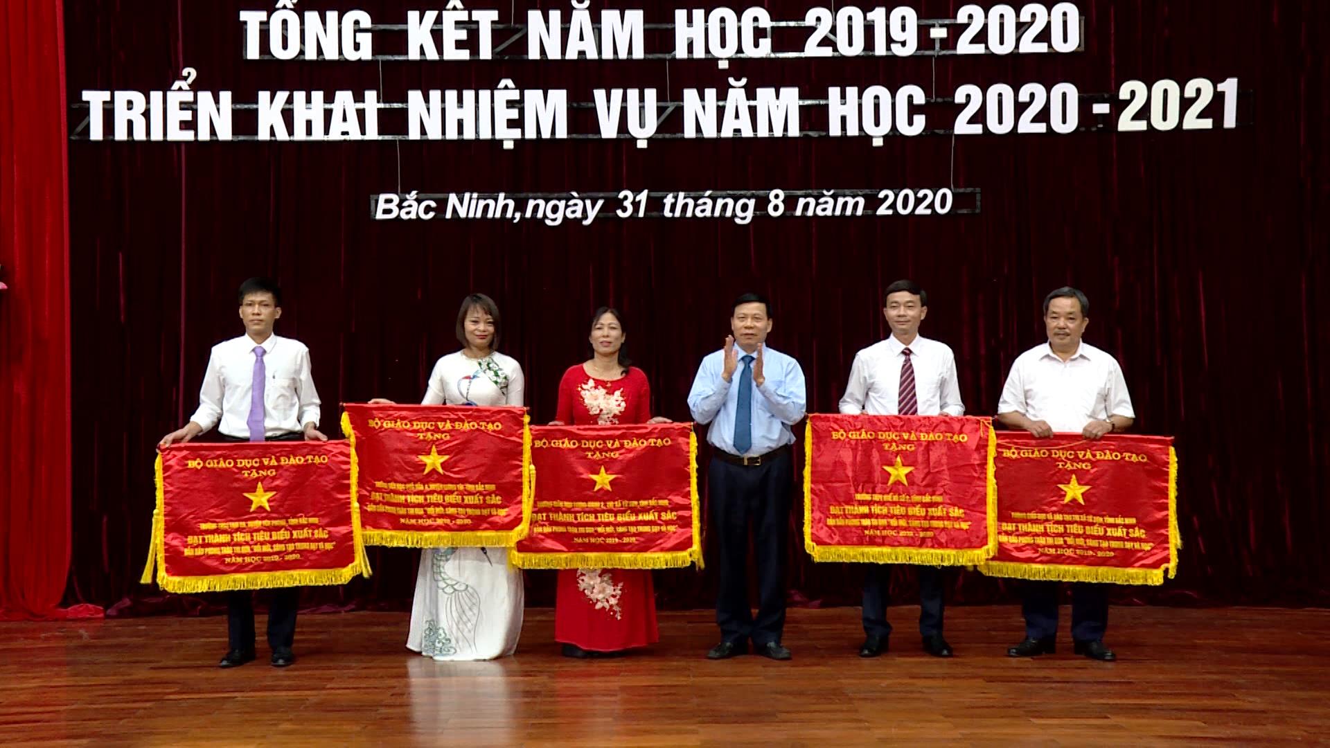 UBND tỉnh triển khai nhiệm vụ năm học 2020 - 2021