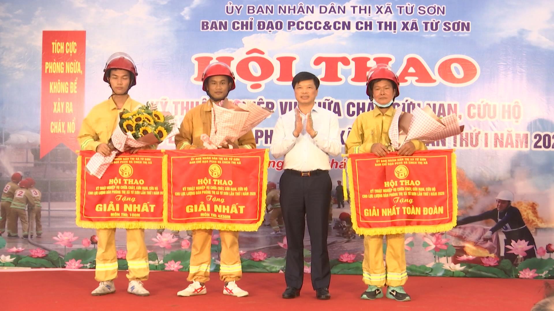 Hội thao Kỹ thuật nghiệp vụ chữa cháy, cứu nạn, cứu hộ thị xã Từ Sơn