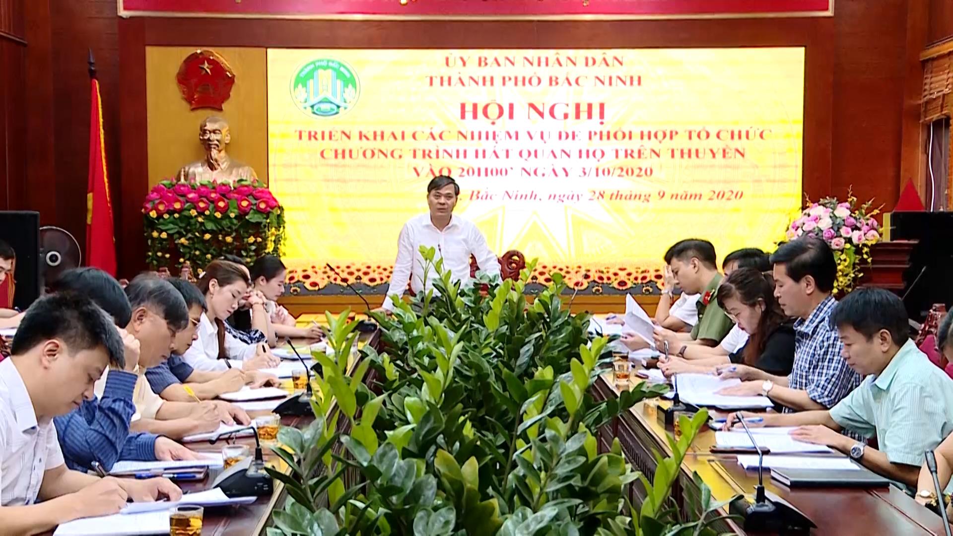 UBND thành phố Bắc Ninh triển khai nhiệm vụ phối hợp tổ chức Chương trình chào mừng thành công Đại hội Đảng bộ tỉnh lần thứ XX