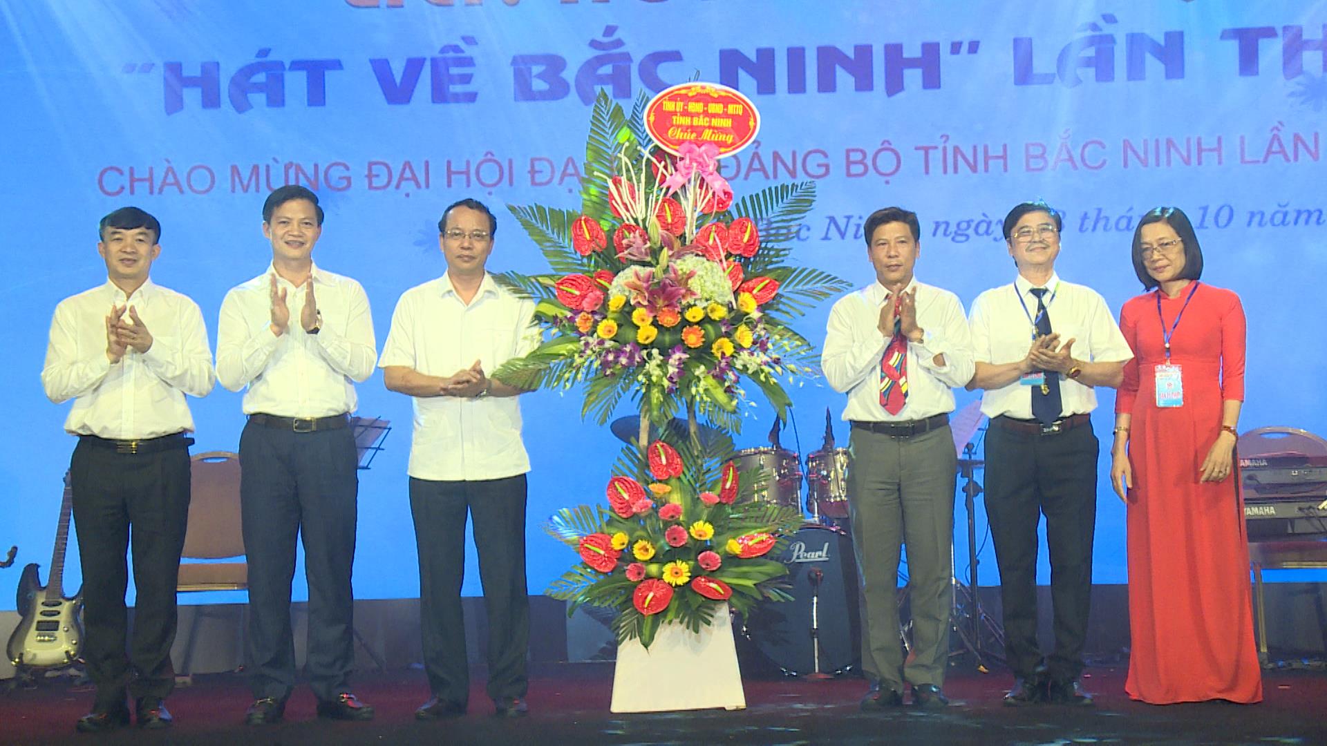 Liên hoan âm nhạc “Hát về Bắc Ninh” lần thứ 2