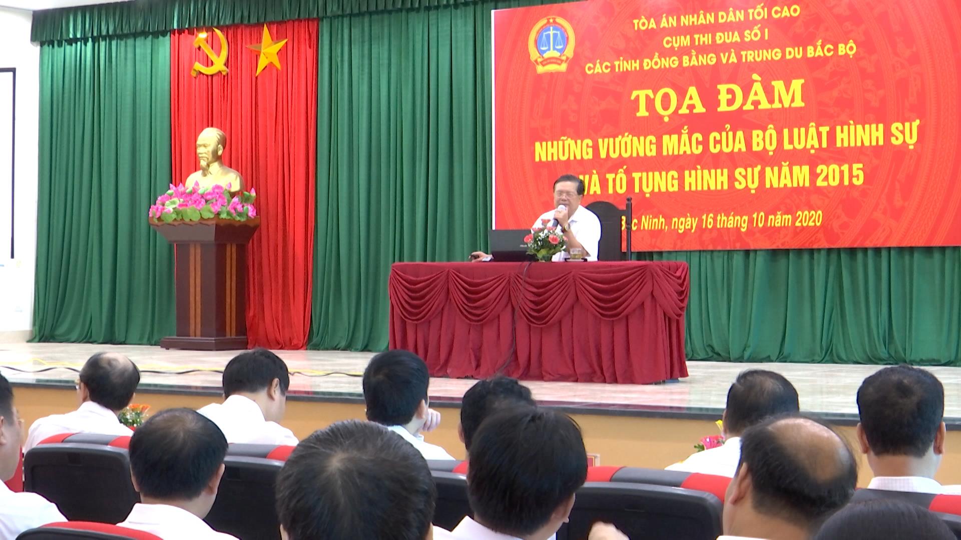 Tọa đàm: “Những vướng mắc của Bộ Luật Hình sự và Tố tụng Hình sự năm 2015”