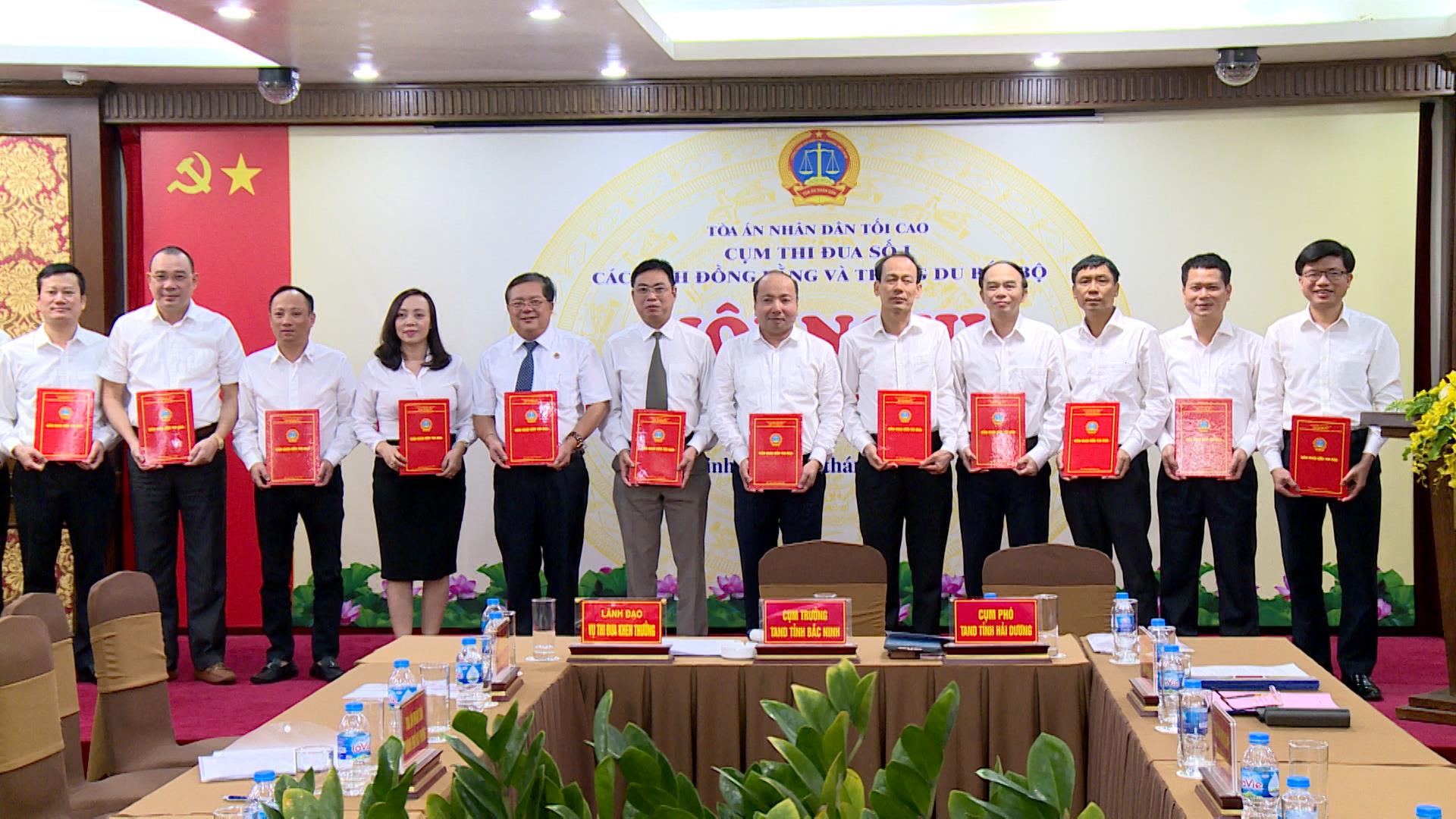 Tổng kết công tác thi đua khen thưởng Cụm thi đua số I – TAND tối cao