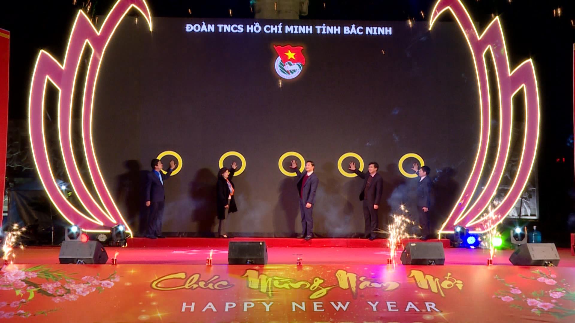 Gala chào 2021 – “Thanh niên khởi nghiệp, lập nghiệp”