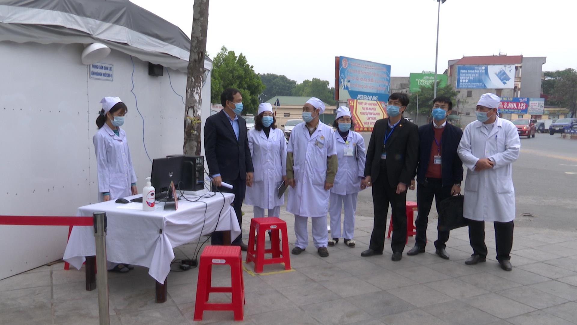 Kiểm tra phòng chống dịch COVID-19 tại Bệnh viện Đa khoa tỉnh  và Bệnh viện Đa khoa tư nhân Hồng Phúc