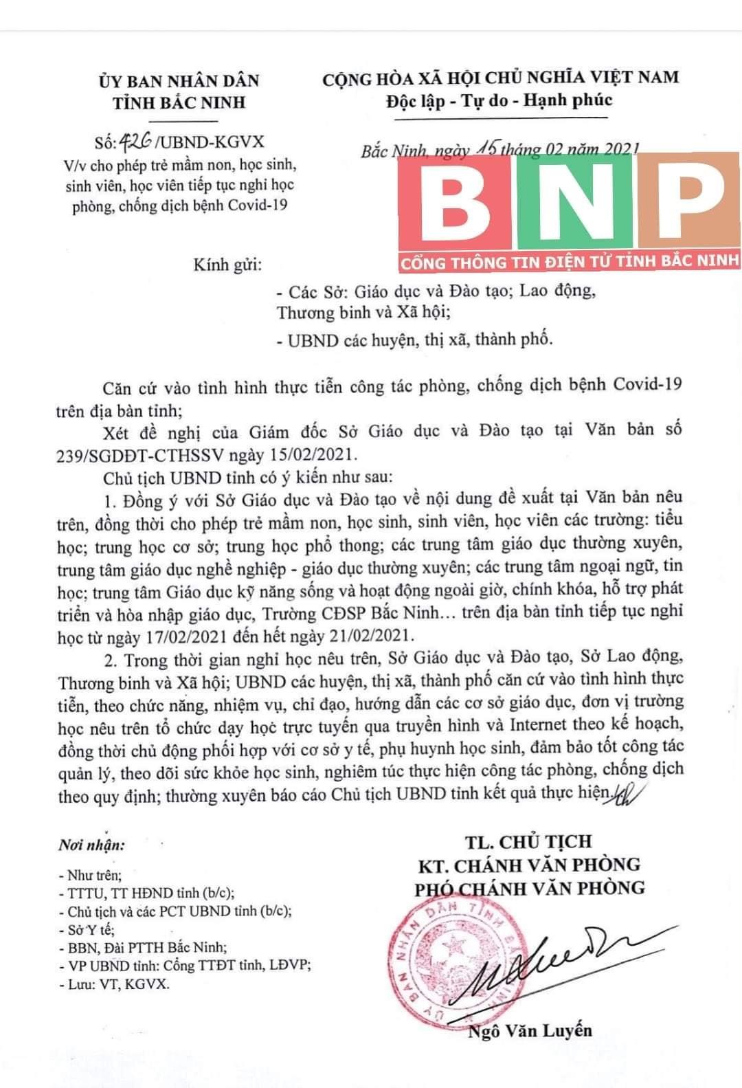 Công văn của UBND tỉnh về việc cho phép học sinh các cấp tiếp tục nghỉ học phòng, chống dịch bệnh