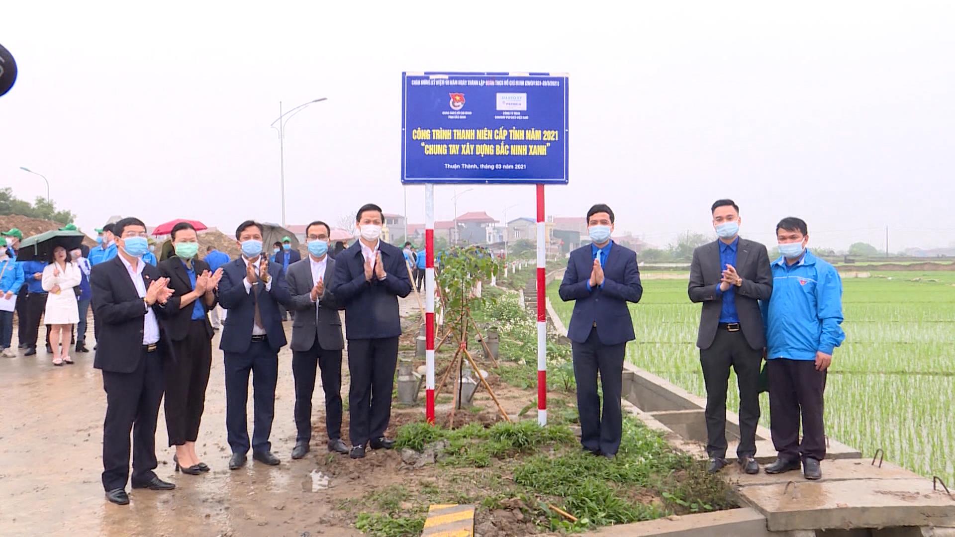 Tuổi trẻ Bắc Ninh khởi động Tháng Thanh niên 2021
