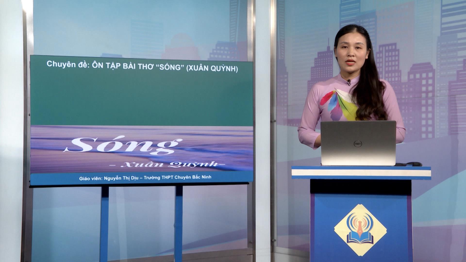 Môn Văn lớp 12: Tuyên ngôn đọc lập Hồ Chí Minh