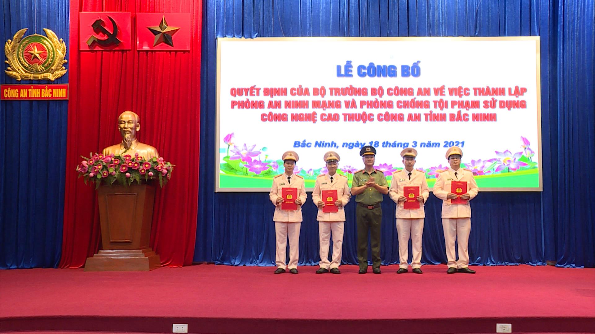 Công an tỉnh Bắc Ninh thành lập phòng An ninh mạng và phòng chống tội phạm sử dụng công nghệ cao