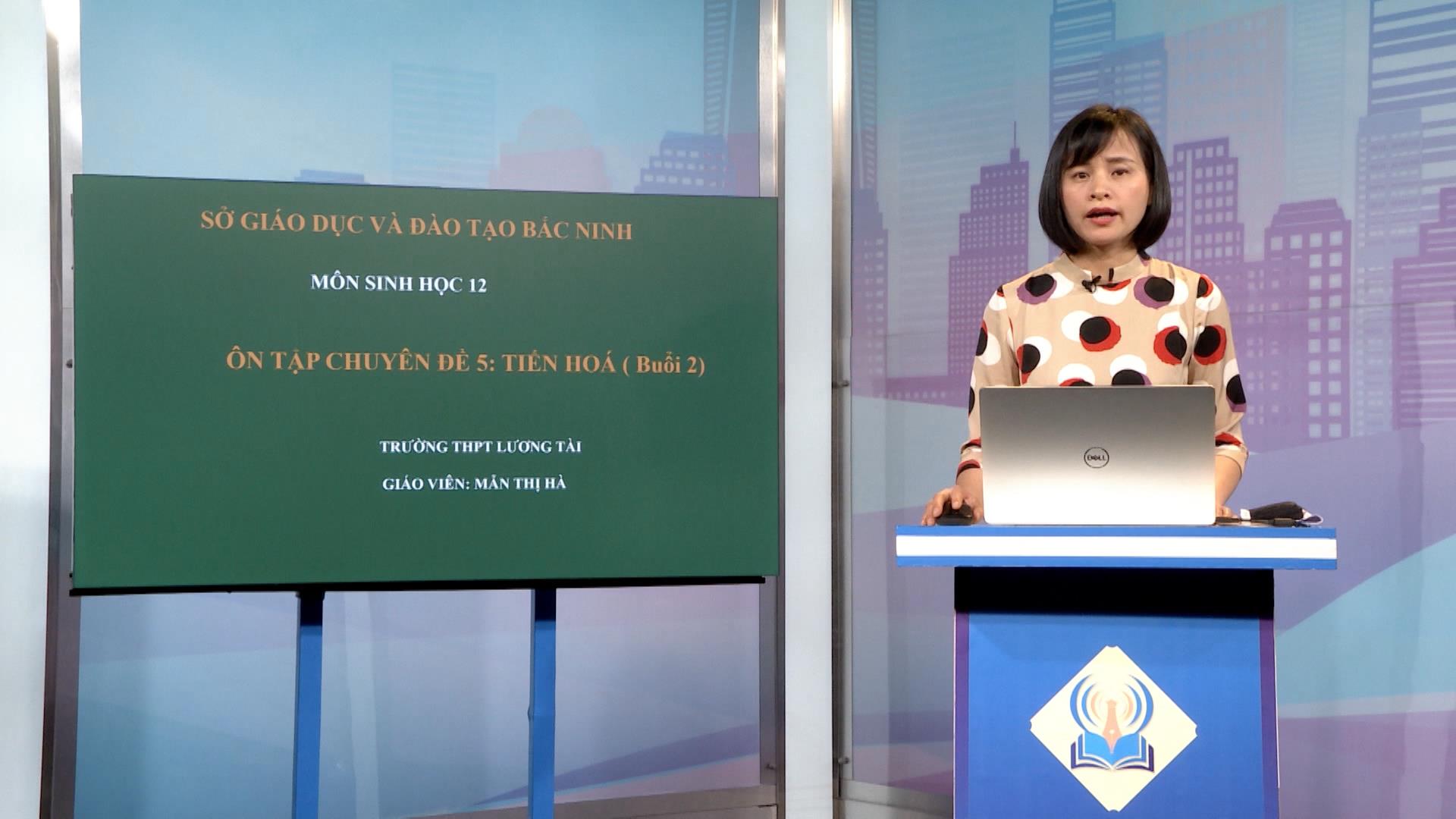 Môn Sinh học lớp 12: Tiến hoá