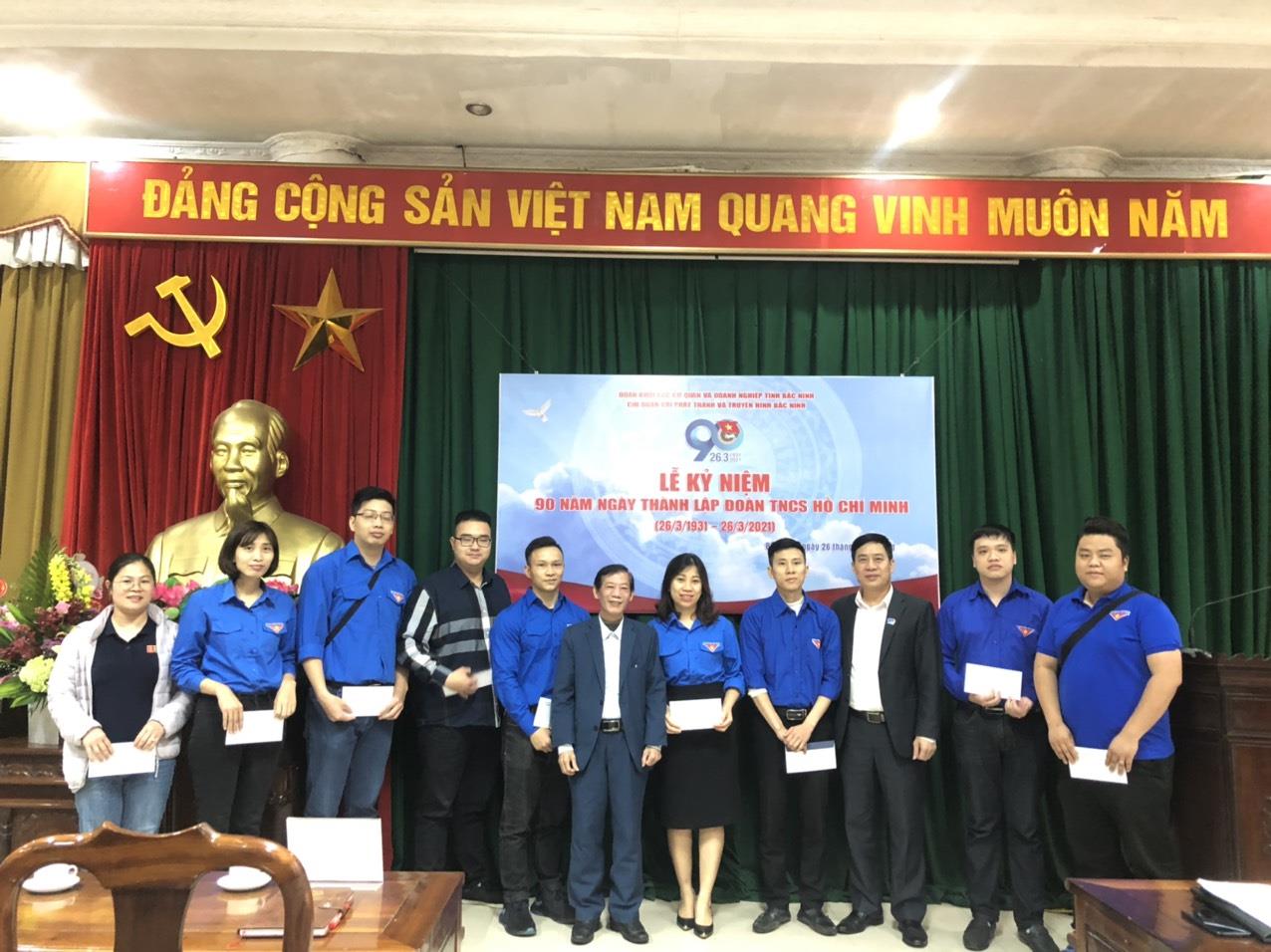 Chi đoàn Đài PT&TH Bắc Ninh kỷ niệm 90 năm thành lập Đoàn TNCS Hồ Chí Minh