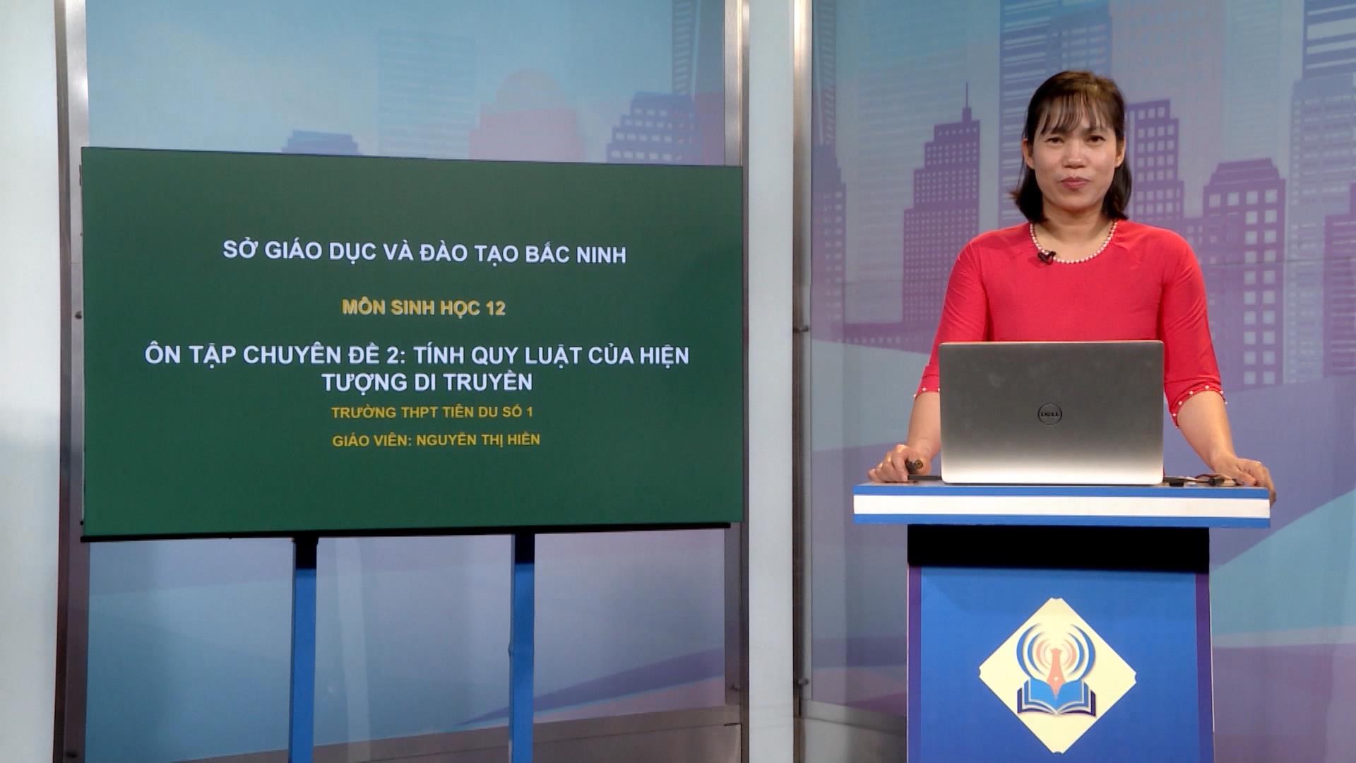 Sinh học lớp 12:Tính quy luật của hiện tượng di truyền