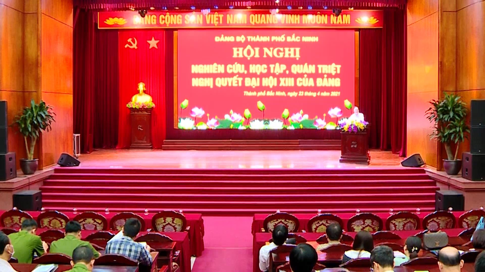Thành ủy Bắc Ninh tổ chức học tập, quán triệt Nghị quyết  Đại hội XIII của Đảng cho đảng viên các Chi bộ trực thuộc 