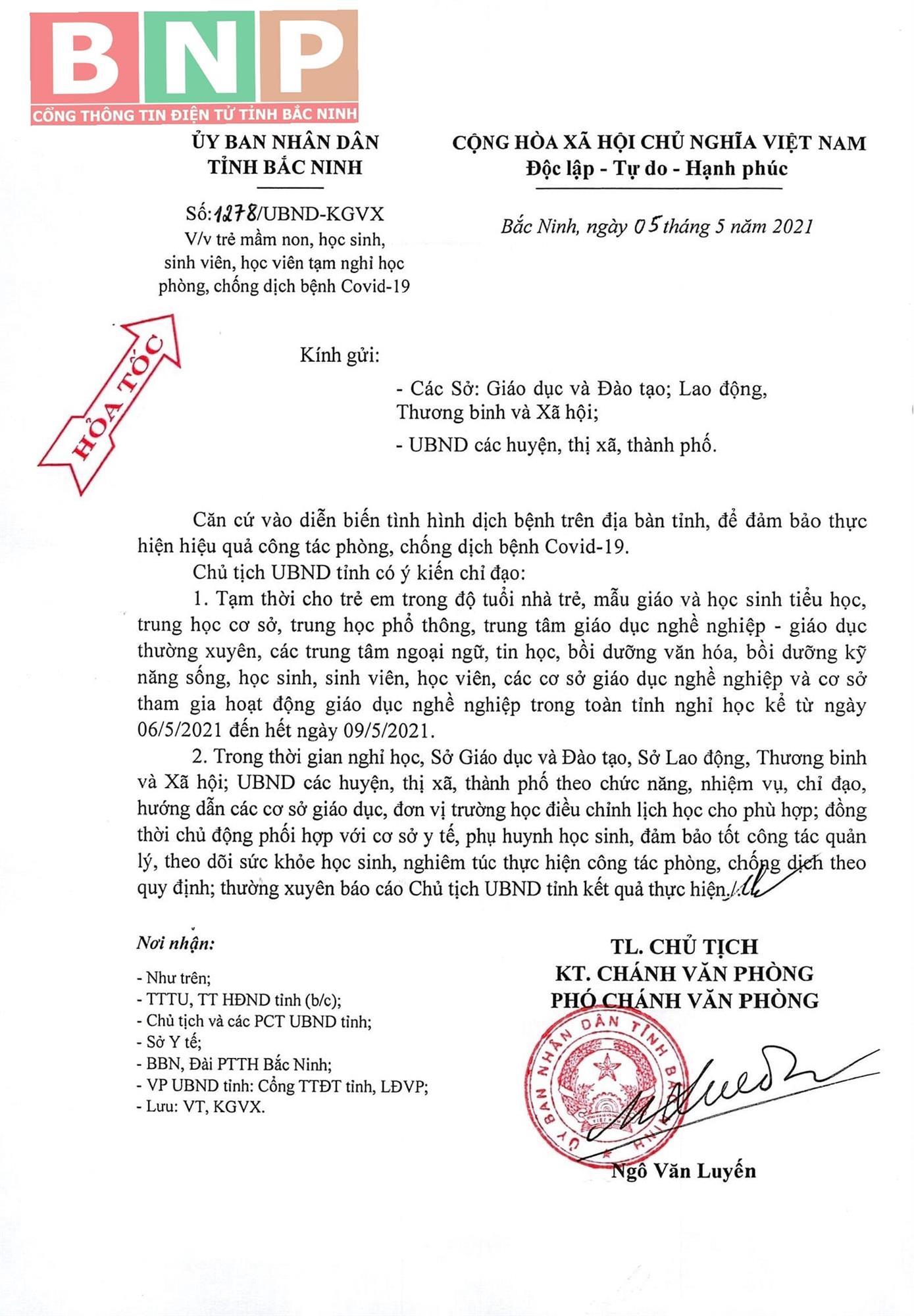 Công văn của UBND tỉnh về việc trẻ mầm non, học sinh, sinh viên, học viên tạm nghỉ học để phòng, chống dịch bệnh