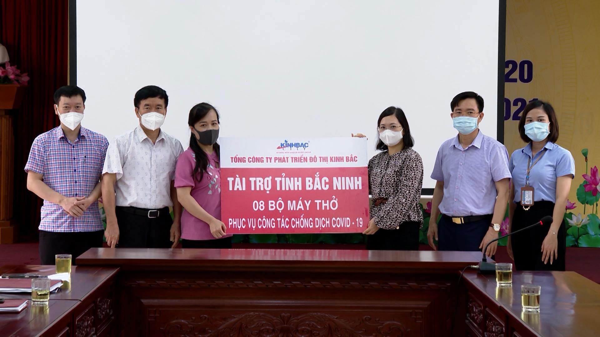Sở Y tế tiếp nhận tài trợ trang thiết bị phụ trợ xét nghiệm SARS-CoV-2 