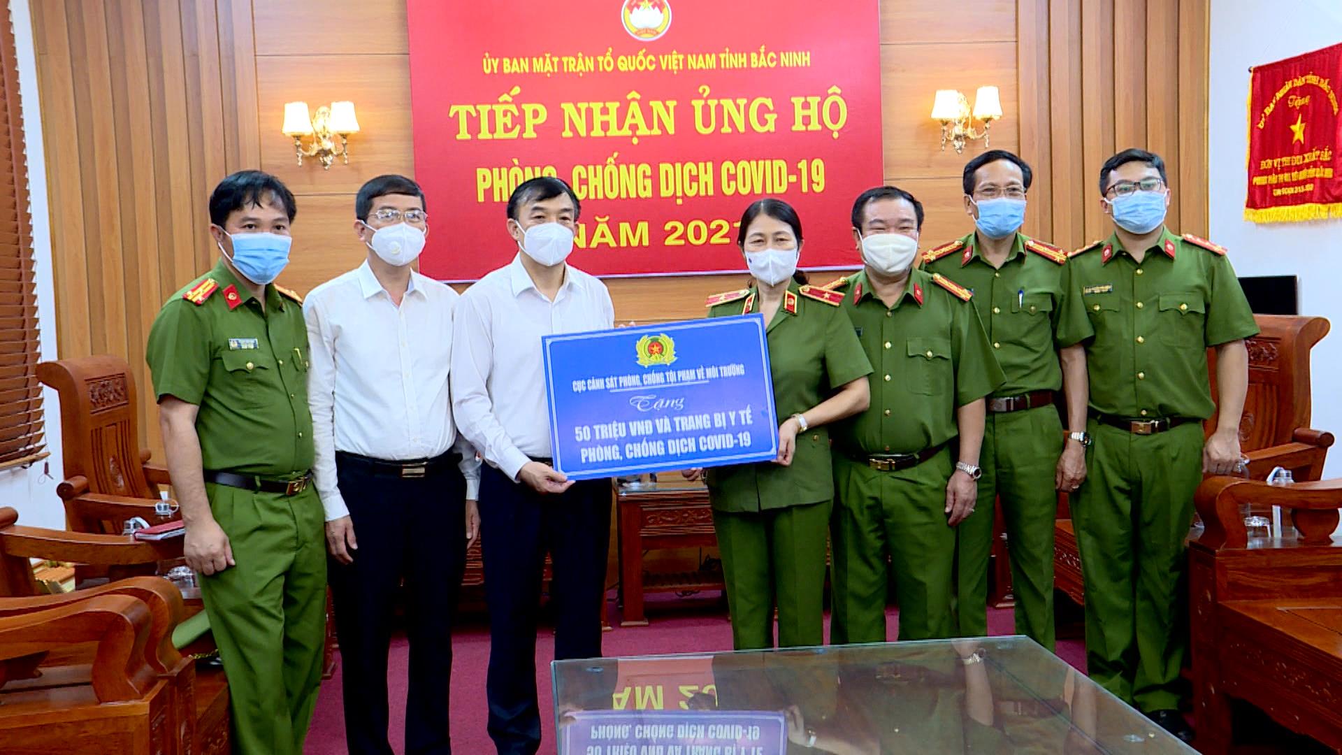 MTTQ tỉnh tiếp nhận ủng hộ phòng chống dịch Covid-19