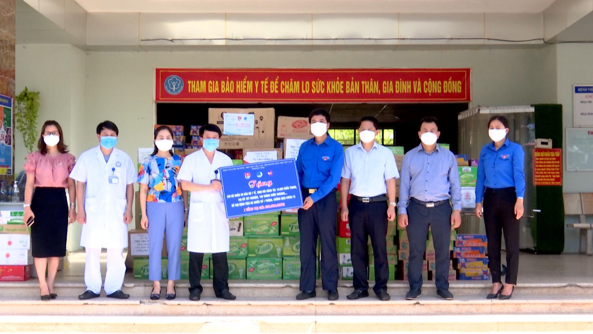 Tỉnh Đoàn thăm, tặng quà các Bệnh viện dã chiến