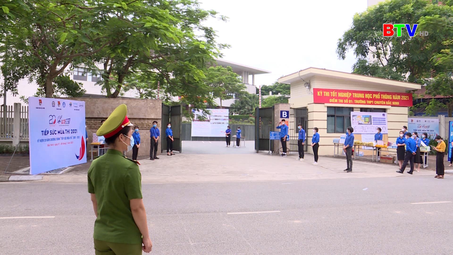 Chương trình “Tiếp sức mùa thi” năm 2021