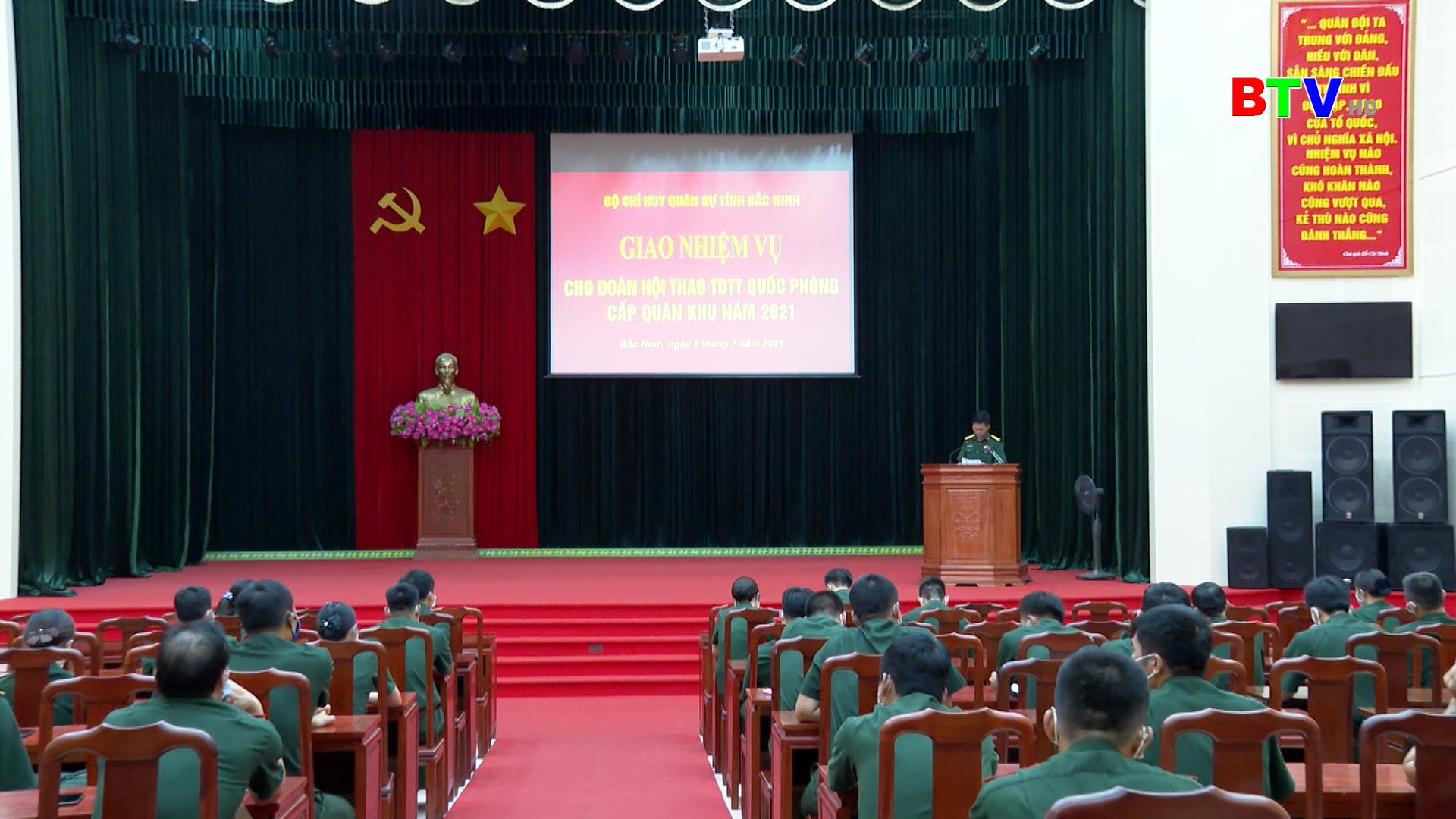 Bộ Chỉ huy Quân sự tỉnh gặp mặt, giao nhiệm vụ cho đội tuyển tham gia Hội thao Thể dục thể thao quốc phòng Quân khu 1 năm 2021