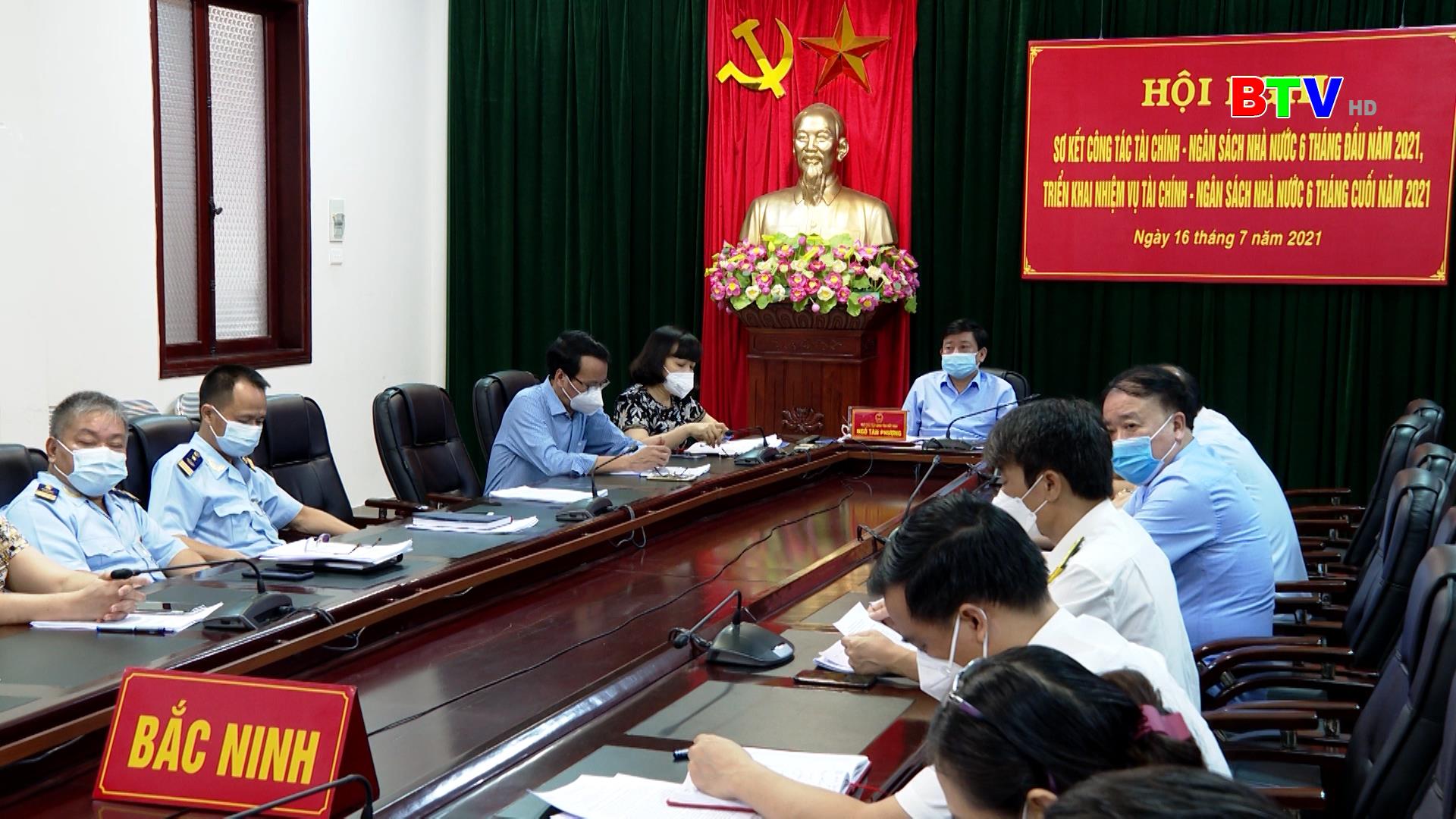 Sơ kết công tác tài chính - ngân sách 6 tháng đầu năm, triển khai nhiệm vụ 6 tháng cuối năm
