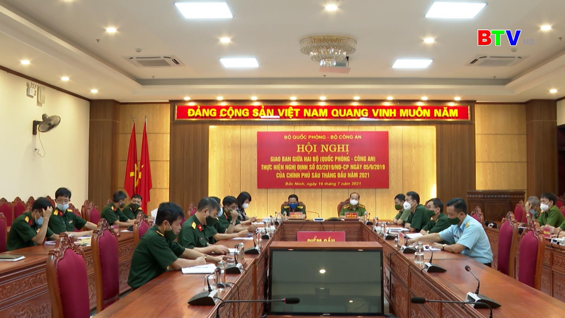 Hội nghị giao ban giữa Bộ Quốc phòng và Bộ Công an về thực hiện Nghị định số 03/2019/NĐ-CP