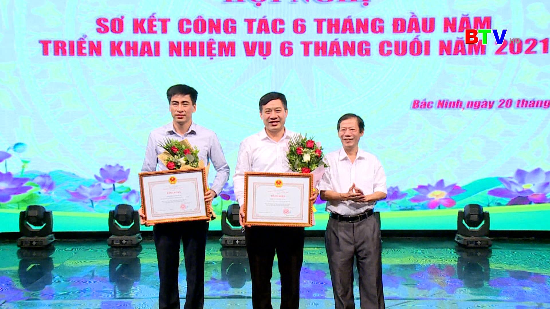 Đài PT&TH Bắc Ninh sơ kết 6 tháng đầu năm và triển khai nhiệm vụ 6 tháng cuối năm 2021
