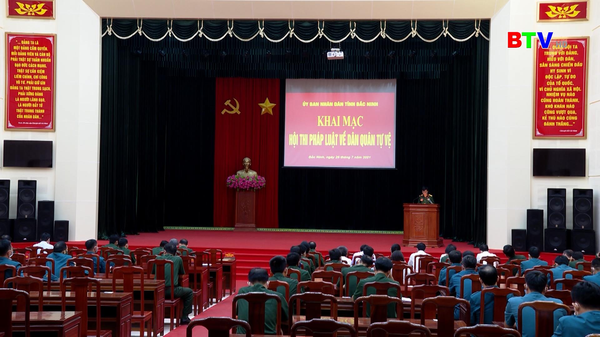 Khai mạc Hội thi Pháp luật về dân quân tự vệ