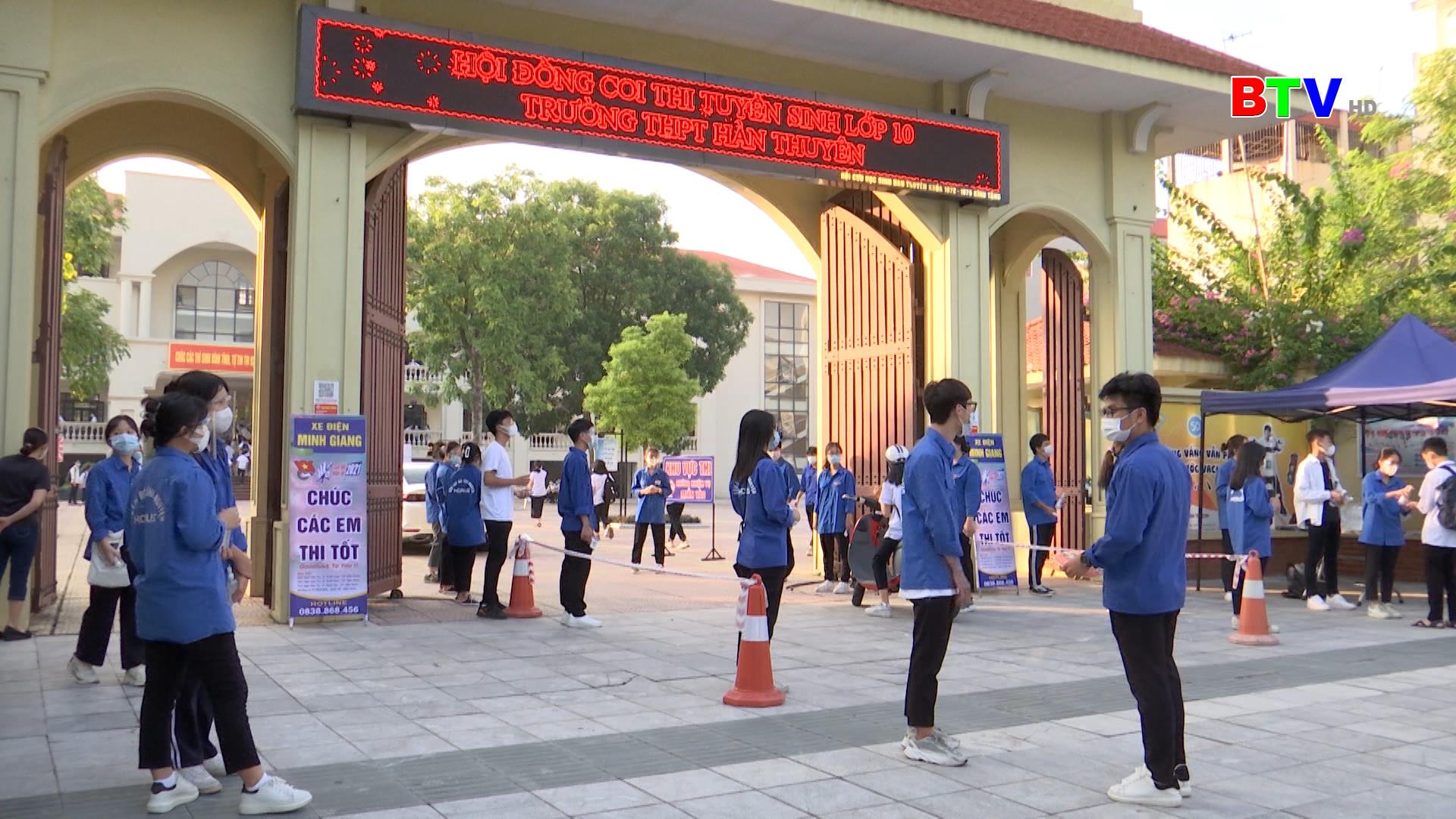Hơn 14.200 thí sinh dự thi 2 môn Ngữ Văn và Tiếng Anh