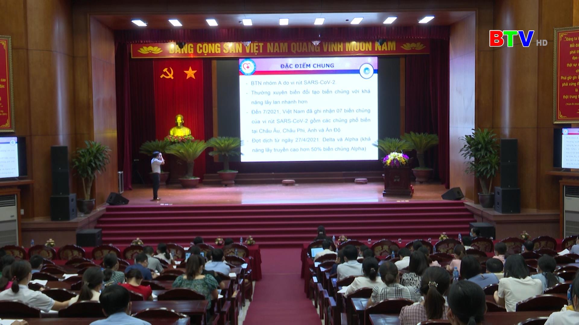 Tập huấn giám sát, phòng chống Covid-19 và triển khai tiêm vắc xin Covid-19 