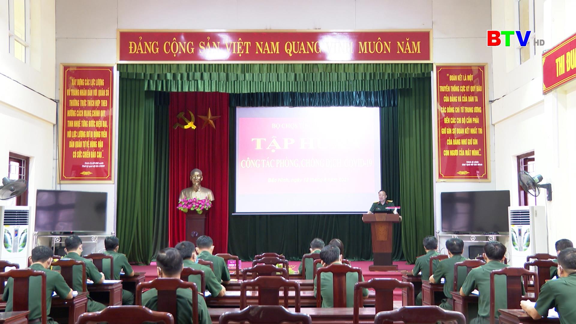 Bộ Chỉ huy Quân sự tỉnh tập huấn công tác phòng, chống dịch Covid-19