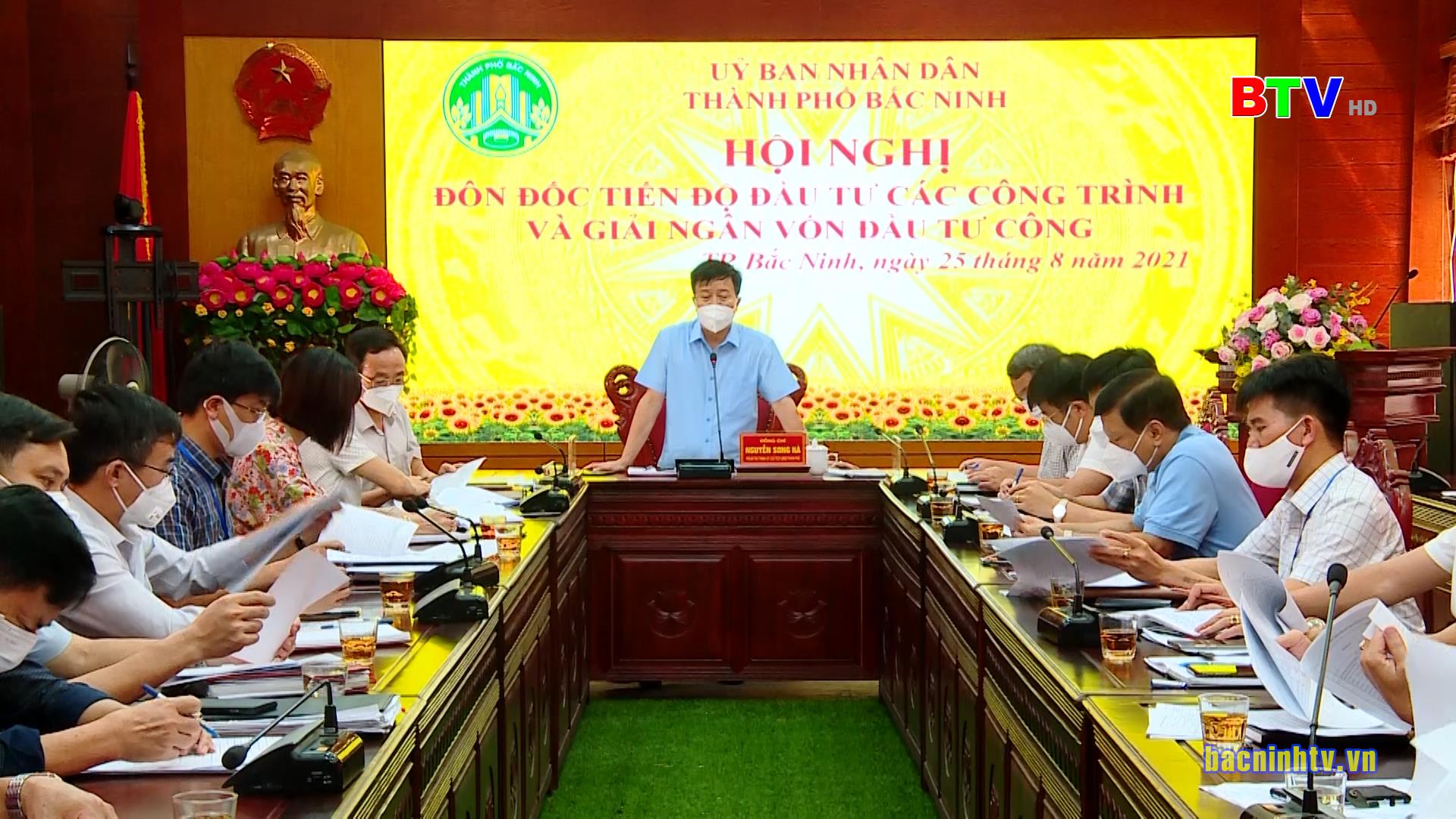 Thành phố Bắc Ninh đẩy nhanh tiến độ các công trình và giải ngân vốn đầu tư công năm 2021