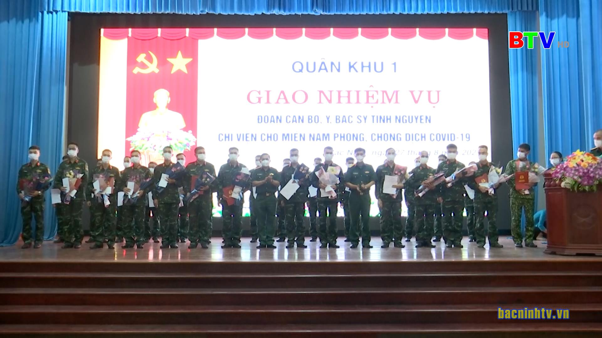 Quân khu 1 tăng cường hỗ trợ các tỉnh phía Nam phòng, chống dịch Covid-19