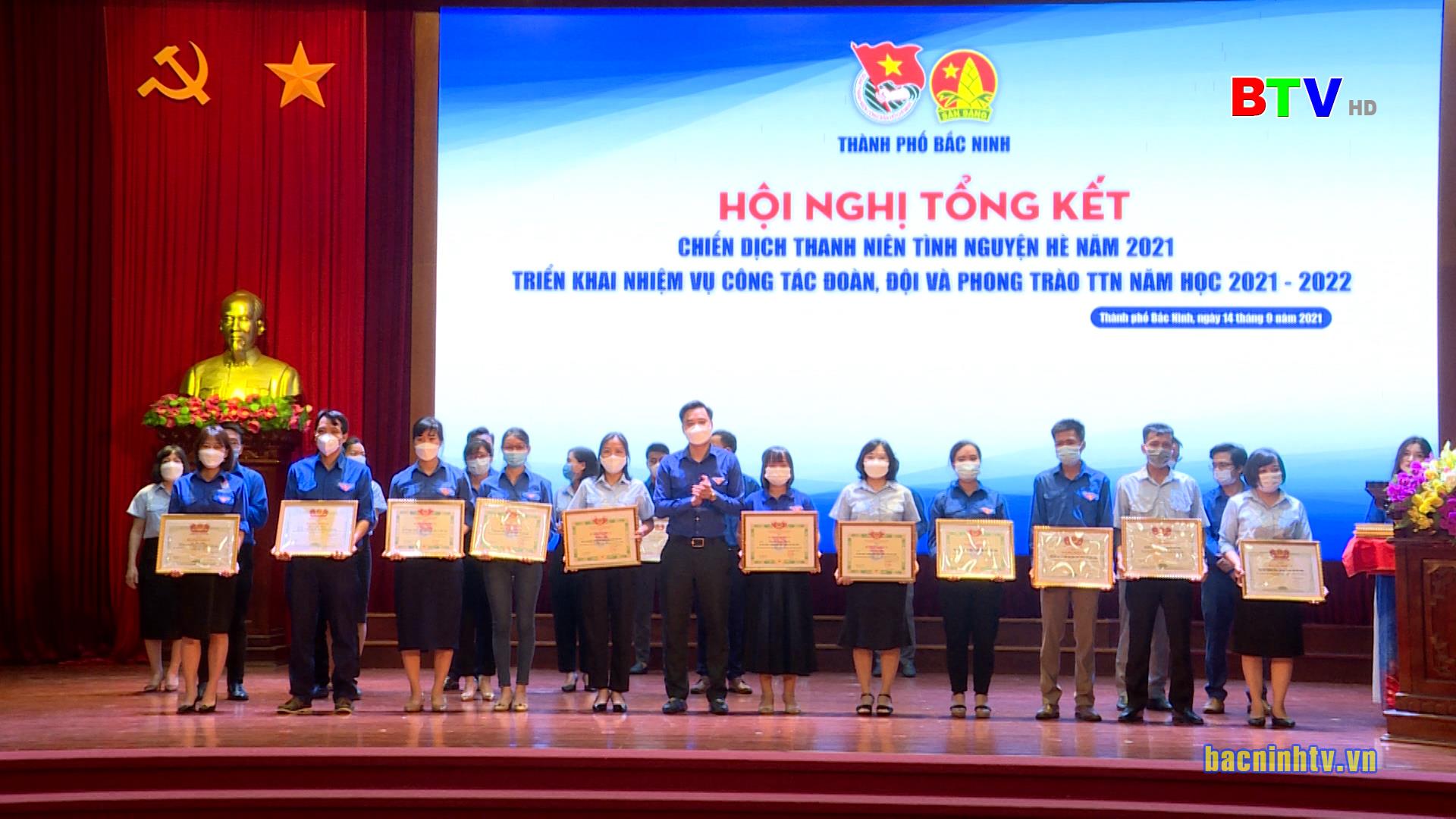 Thành Đoàn Bắc Ninh tổng kết Chiến dịch Thanh niên tình nguyện hè 2021