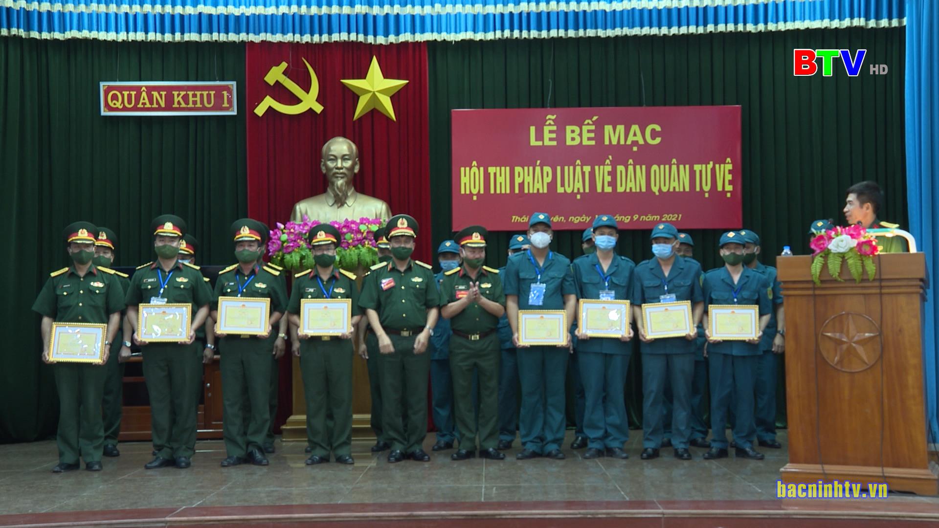 Đoàn Bộ CHQS tỉnh Bắc Ninh đạt giải Ba Hội thi Pháp luật về dân quân tự vệ năm 2021