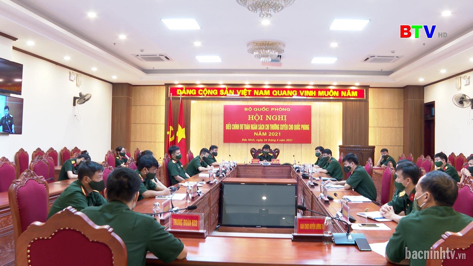 Bộ Quốc phòng tổ chức Hội nghị về công tác tài chính