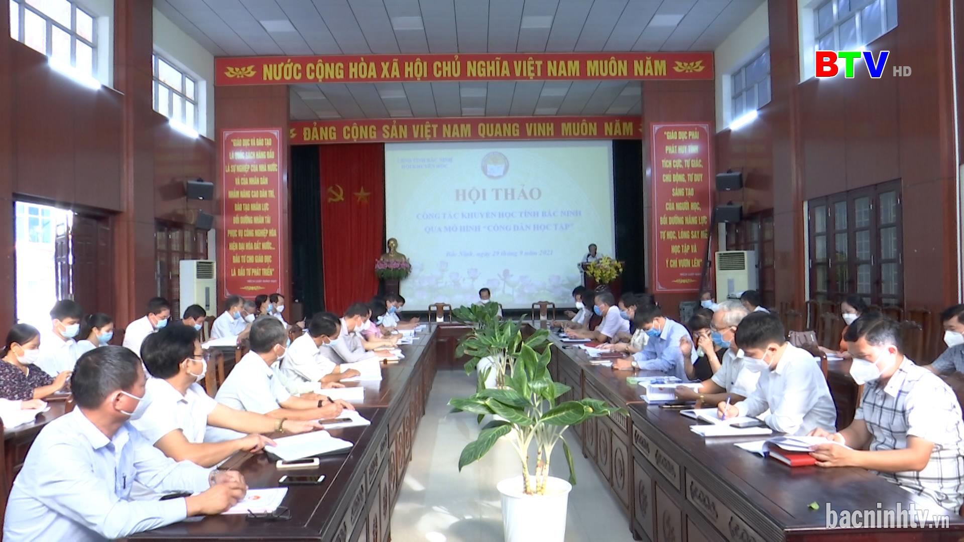 Hội thảo khuyến học mô hình ”Công dân học tập”
