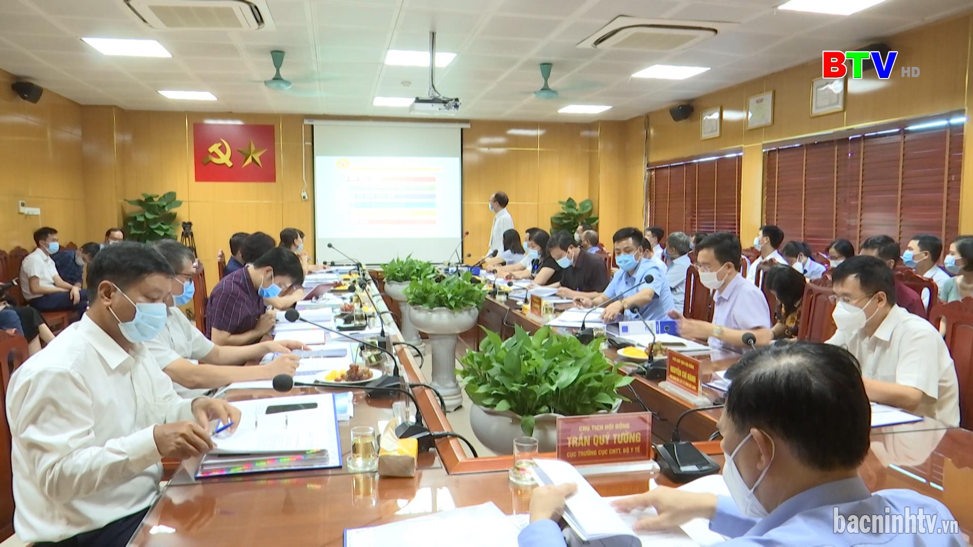 Triển khai bệnh án điện tử tại Bệnh viện Sản Nhi tỉnh