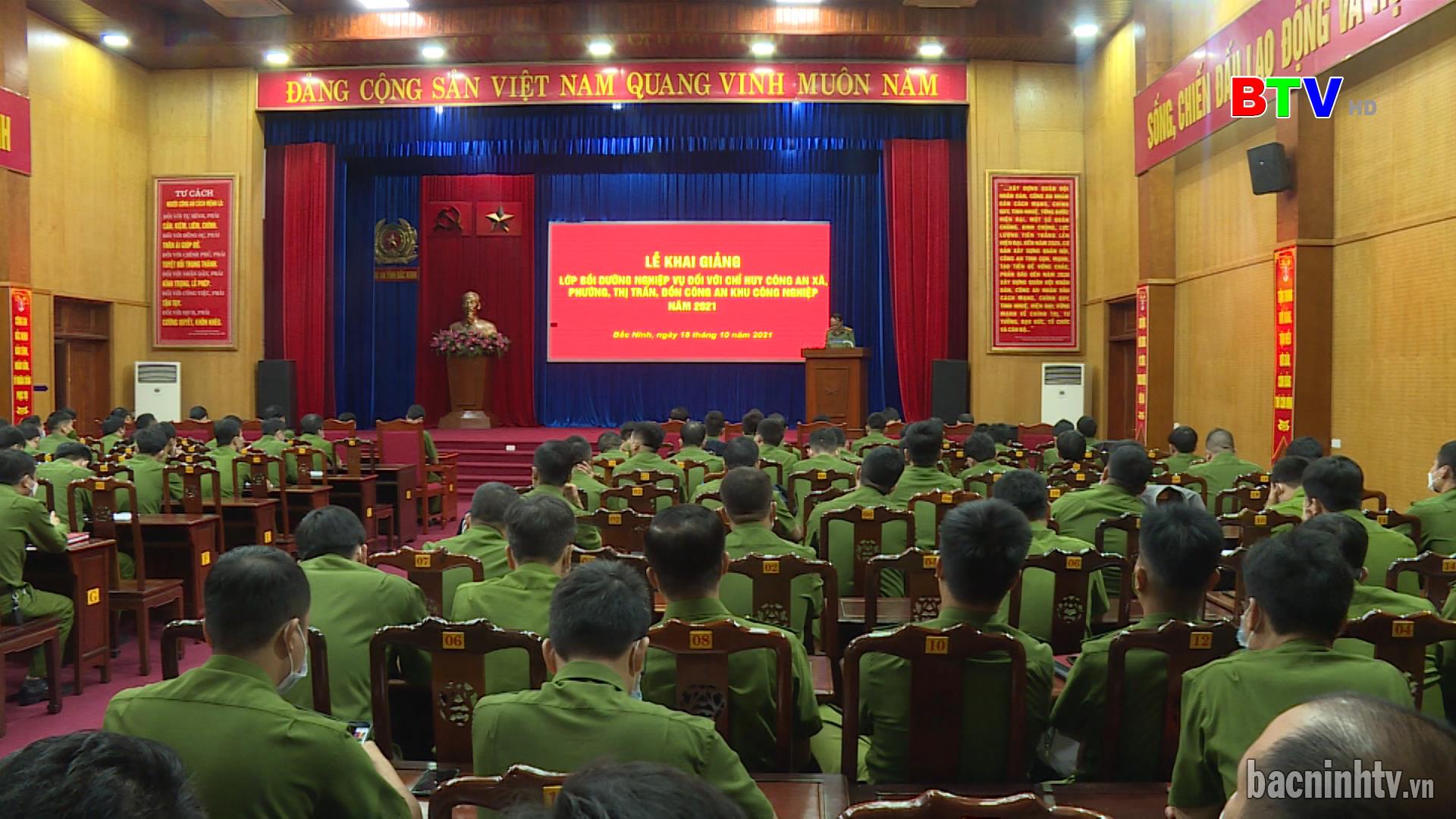 Khai giảng lớp bồi dưỡng nghiệp vụ đối với chỉ huy  Công an xã, phường, thị trấn, đồn Công an Khu công nghiệp