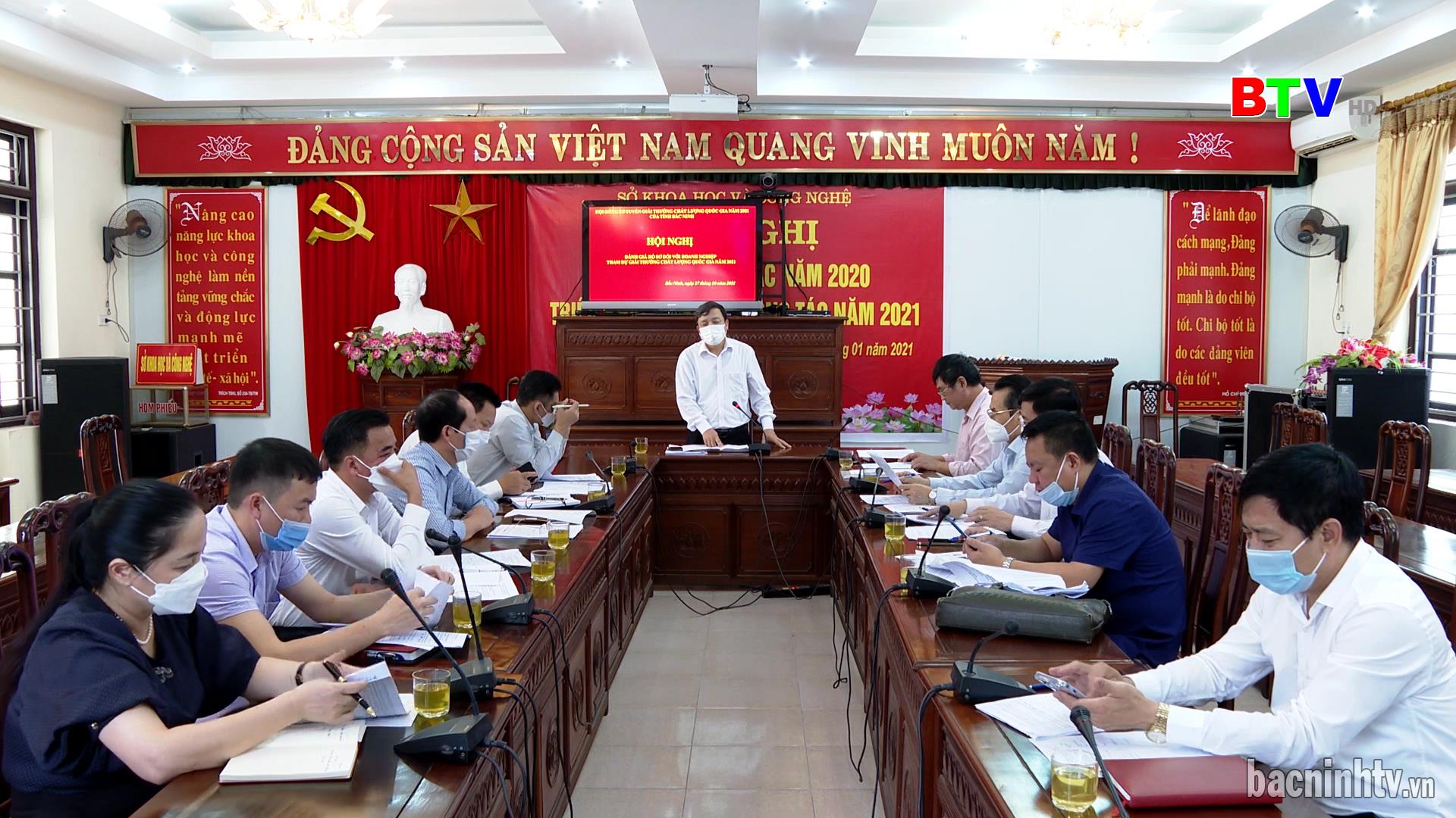 Đánh giá doanh nghiệp tham dự Giải thưởng Chất lượng quốc gia 2021