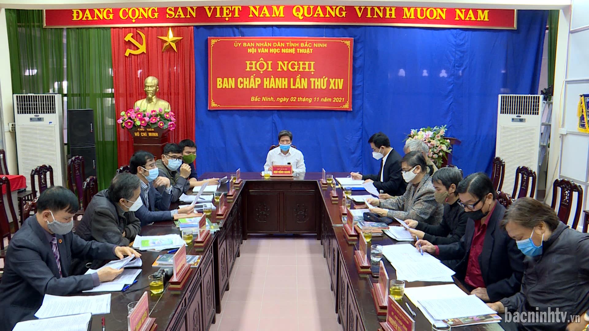 Triển khai kế hoạch tổ chức các hoạt động Văn hoá nghệ thuật xuân Nhâm Dần 2022