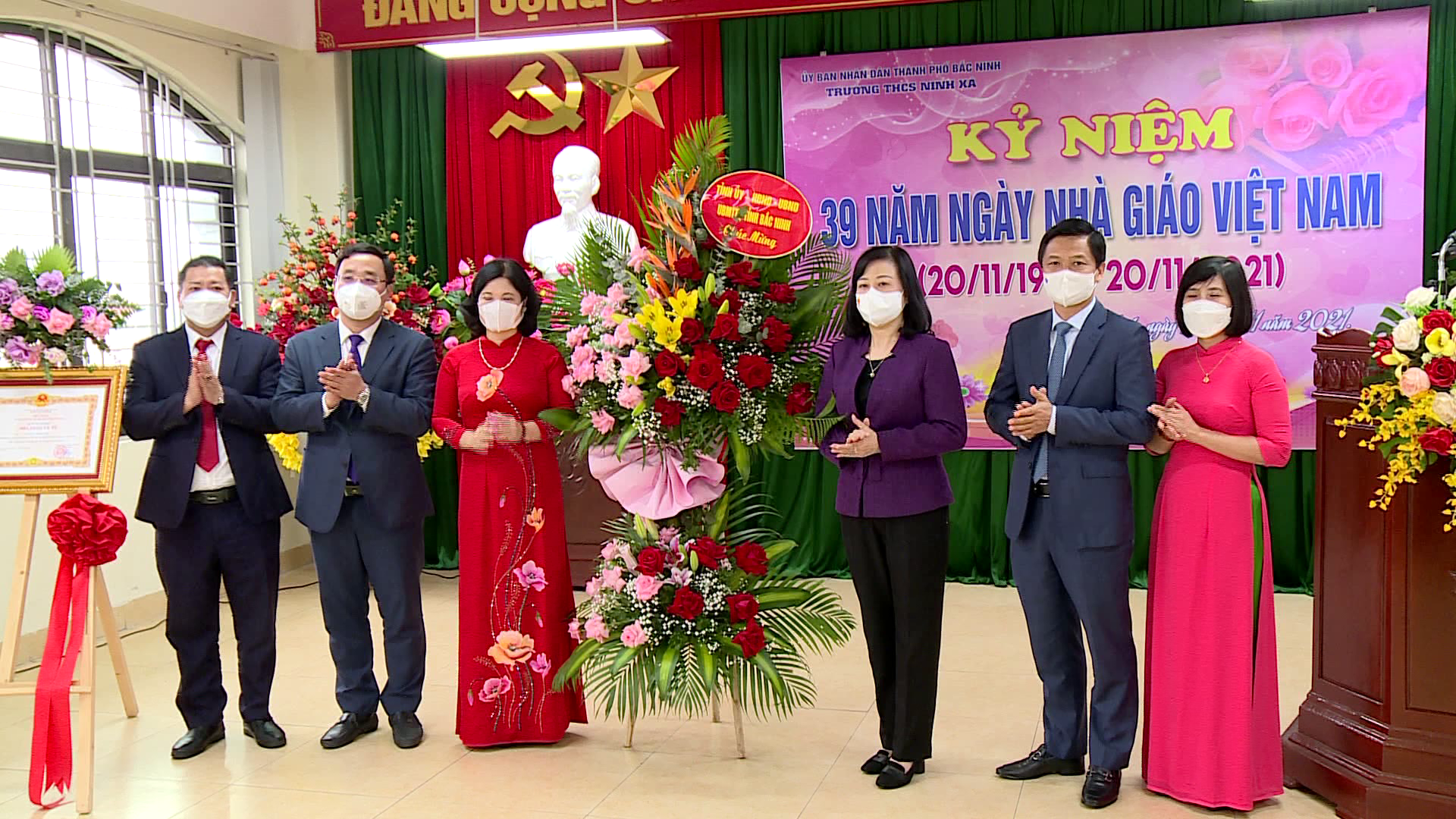 Bí thư Tỉnh ủy chúc mừng ngày Nhà giáo Việt Nam