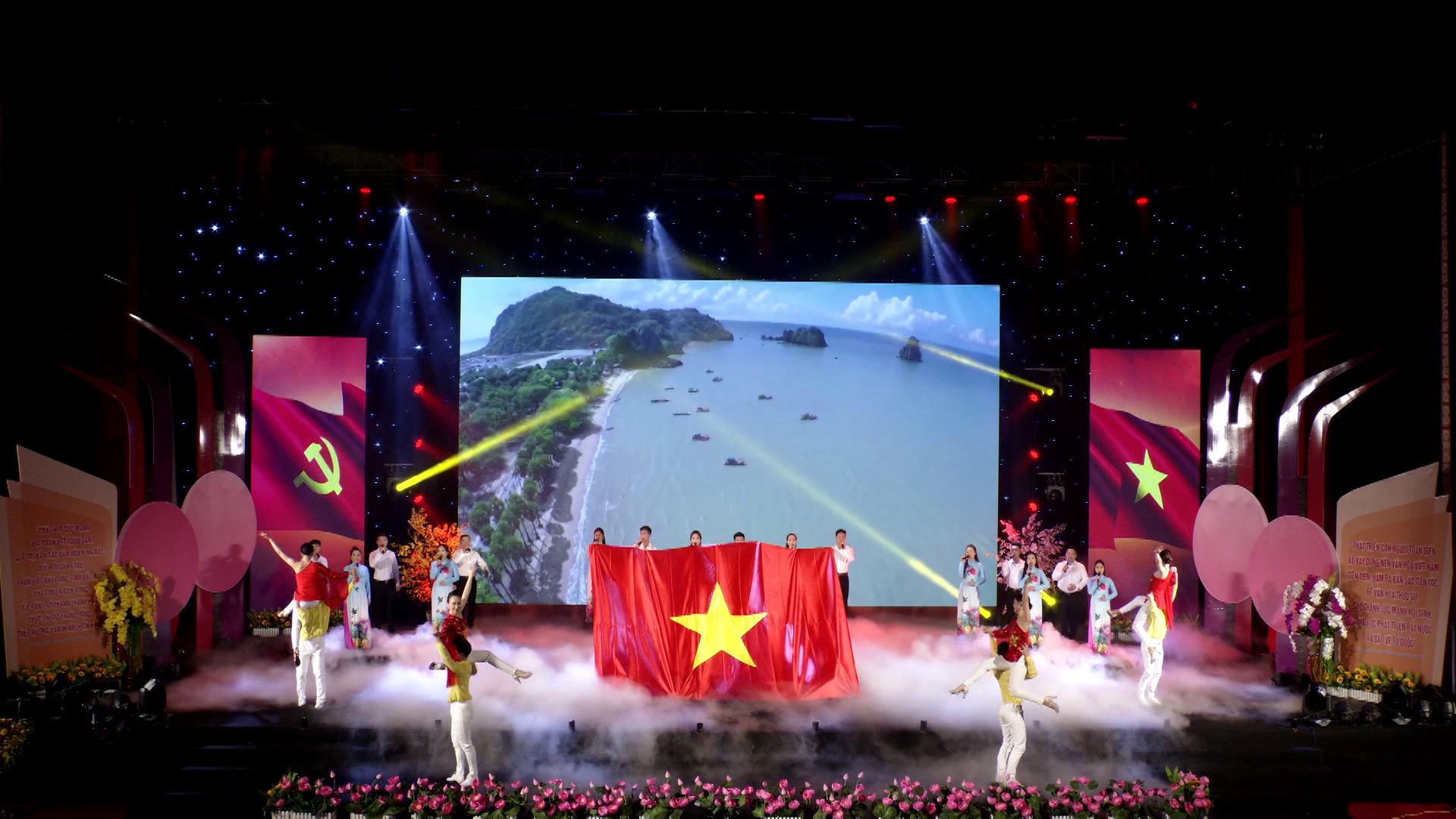 Chương trình nghệ thuật: chào năm mới 2022 chủ đề: Bắc Ninh ngày mới