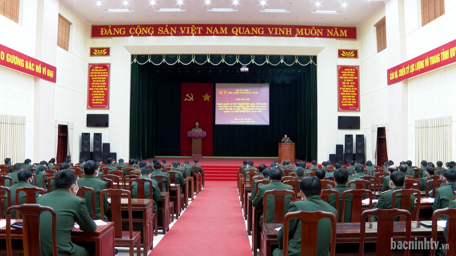 Đảng ủy Quân sự tỉnh học tập Nghị quyết số 847-NQ/QUTW  ngày 28/12 của Quân ủy Trung ương