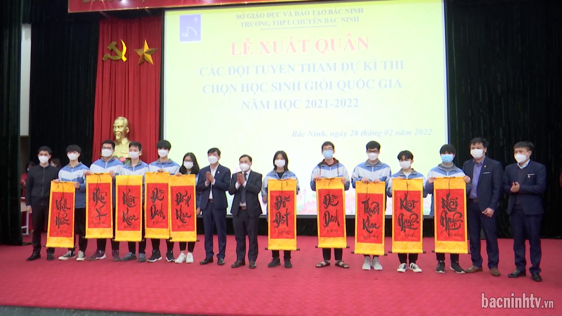 Bắc Ninh dẫn đầu cả nước về số giải Nhất thi học sinh giỏi quốc gia